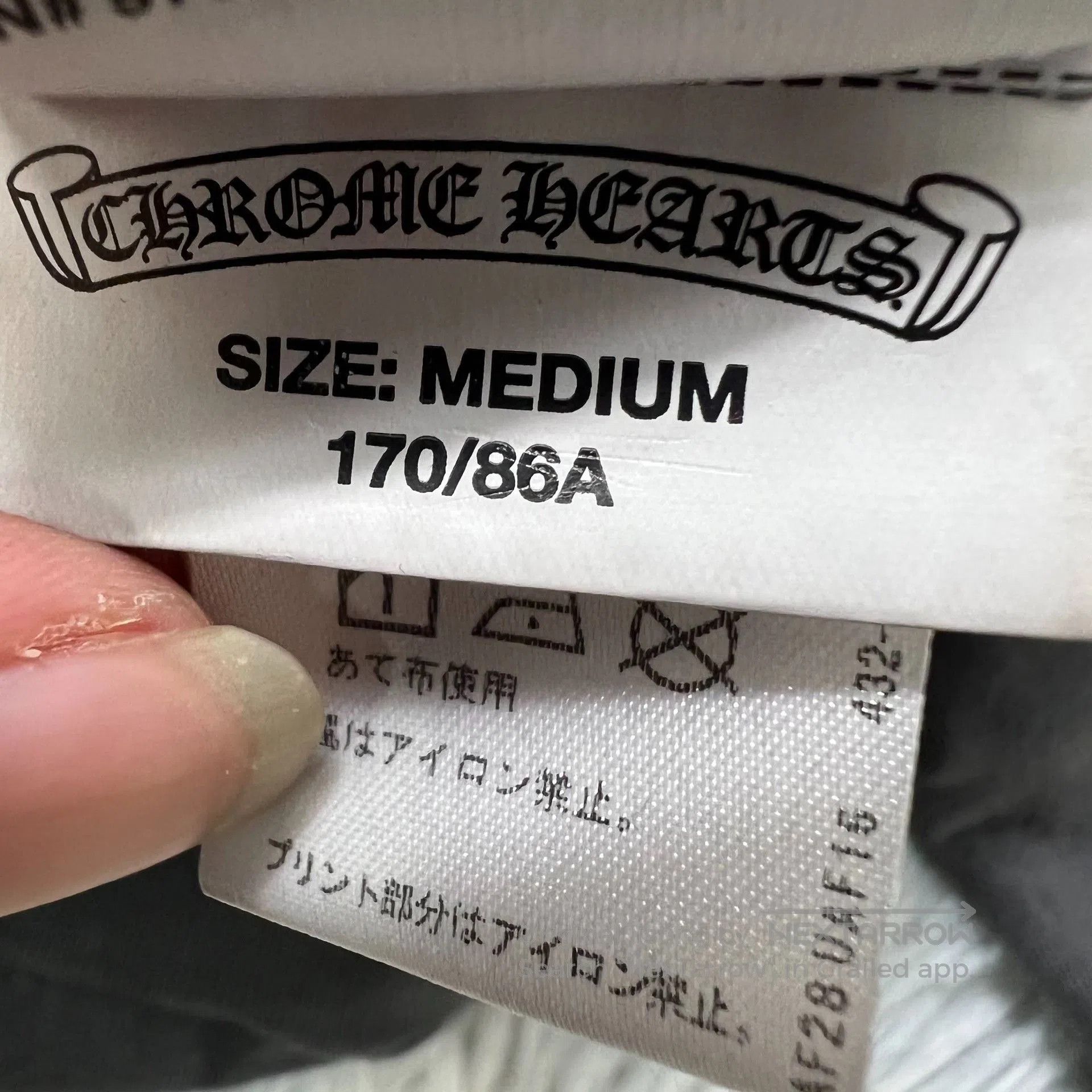 Chrome Hearts Chrome Hearts Mattyboy Zip Jacket. Size US M / EU 48-50 / 2 - 6 Thumbnail