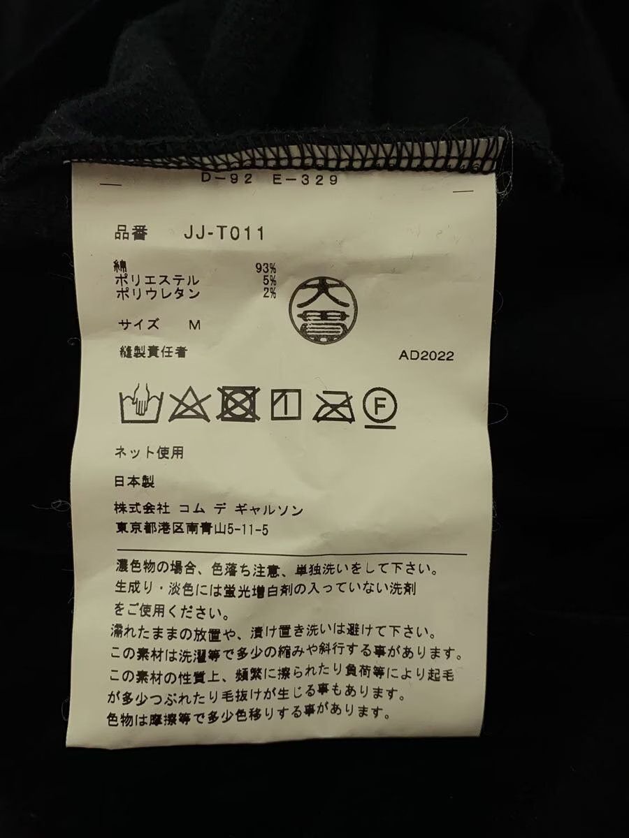 Comme des Garcons × Junya Watanabe Mock Neck Long Sleeve Tee Size US M / EU 48-50 / 2 - 5 Thumbnail