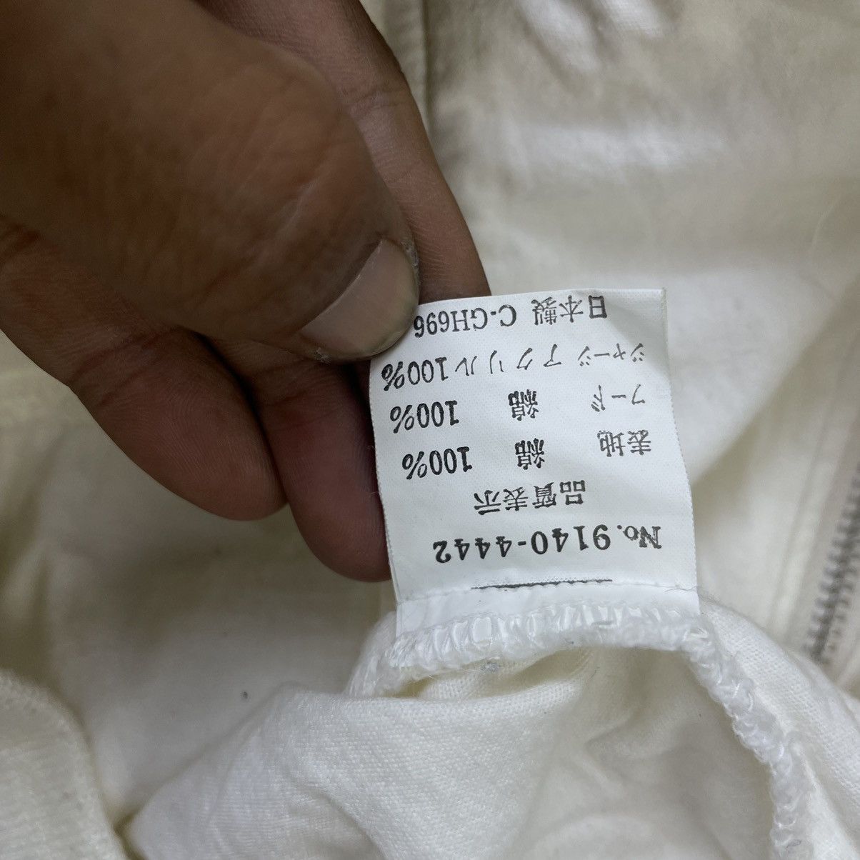Japanese Brand Japanese Brand BE Hot Side Tape Logo Bomber Jacket Size US M / EU 48-50 / 2 - 9 Thumbnail