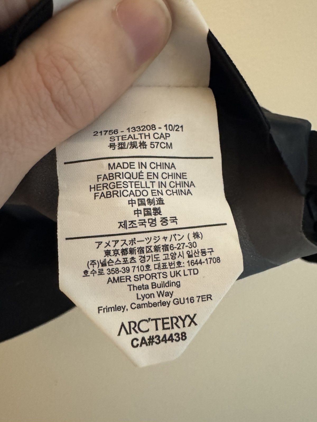 Veilance Stealth GoreTex cap Size ONE SIZE - 8 Thumbnail