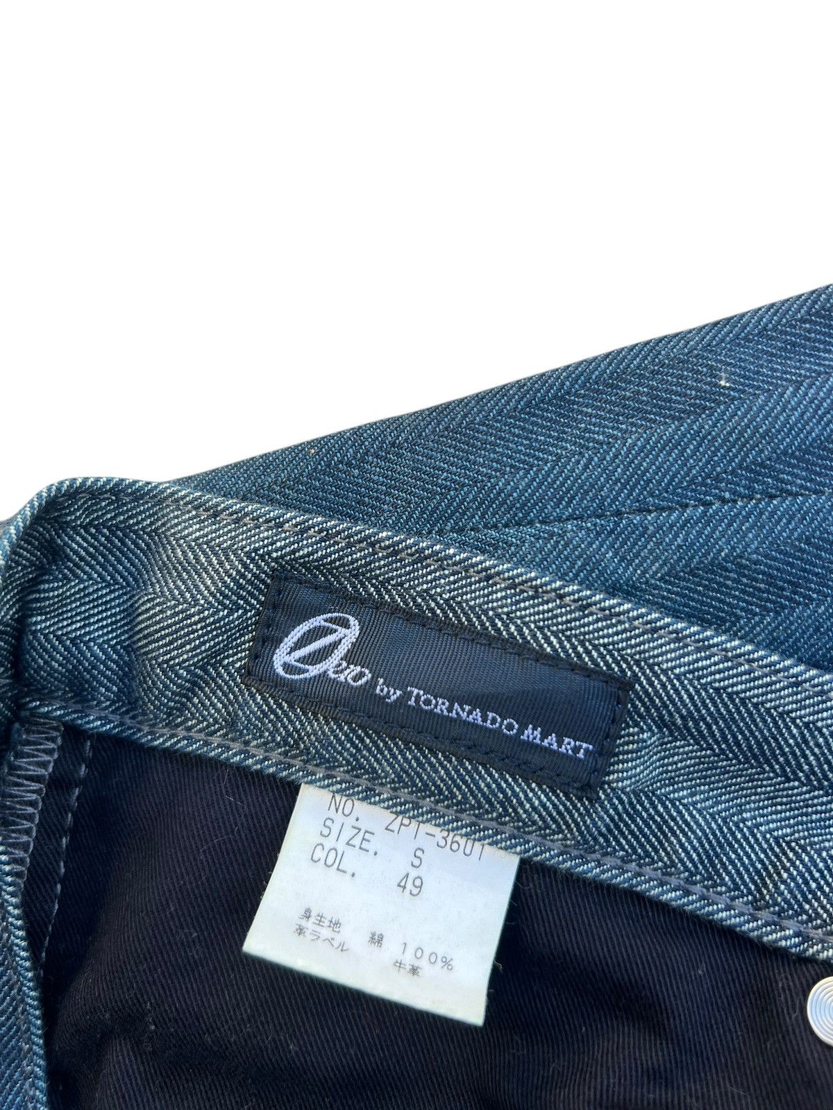 Tornado Mart Tornado Mart Striped HBT Waxed Denim Flare Jeans Size US 29 - 22 Thumbnail