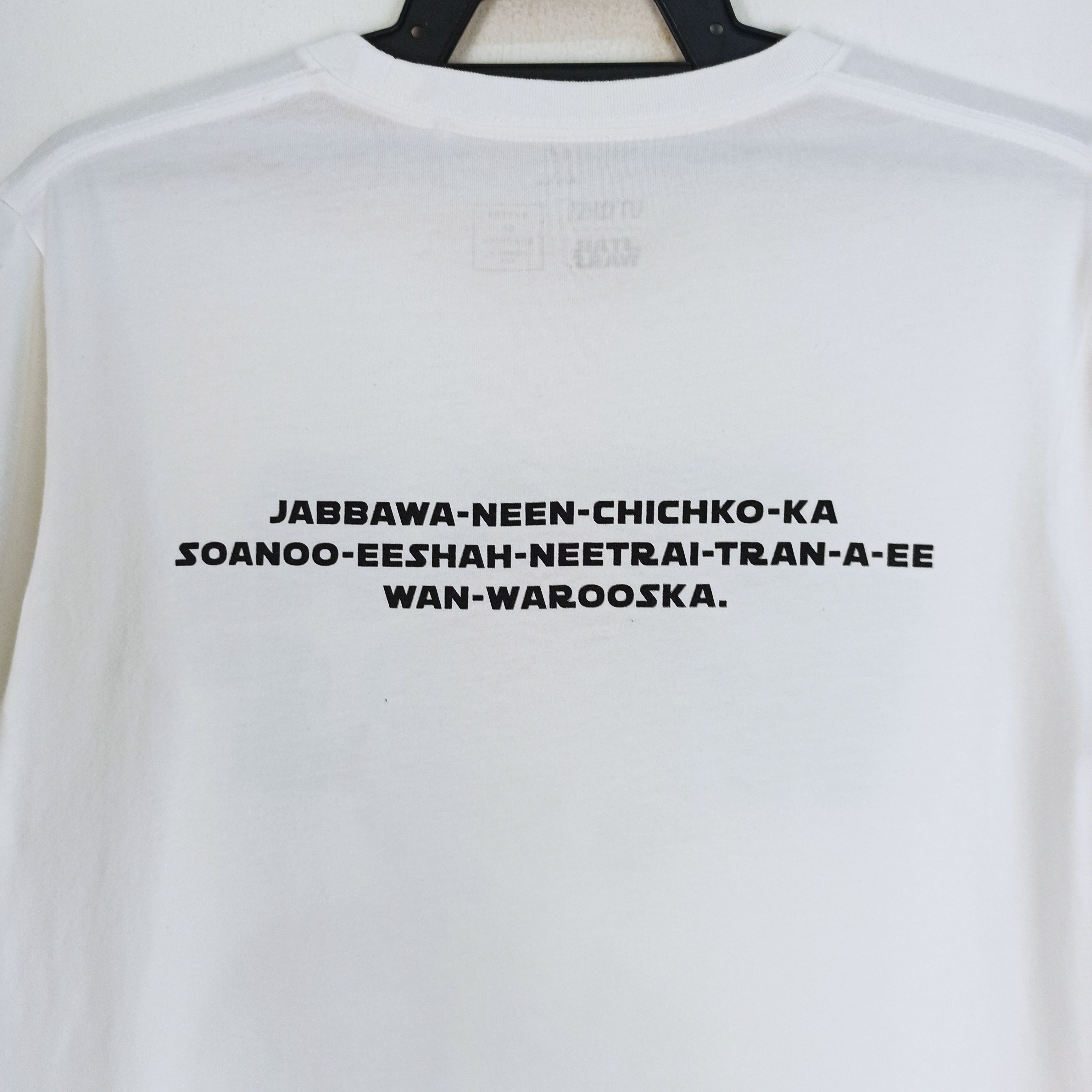 Nigo Star Wars x Nigo x Uniqlo Promo T-shirt Size US M / EU 48-50 / 2 - 6 Thumbnail