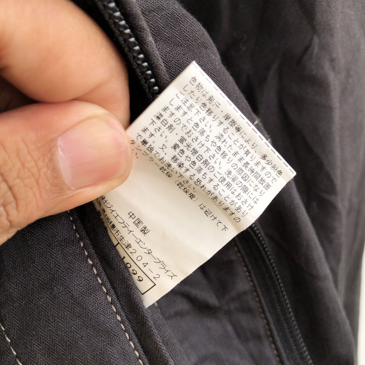 Japanese Brand × Kansai Yamamoto × Vintage KANSAI YAMAMOTO CASUAL WORK JACKET Size US L / EU 52-54 / 3 - 8 Thumbnail