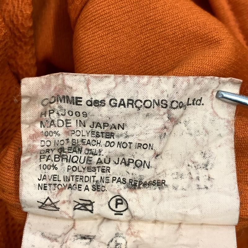 Comme des Garcons Jacket Docking Tailored Long Sleeve Orange Size US S / EU 44-46 / 1 - 5 Thumbnail