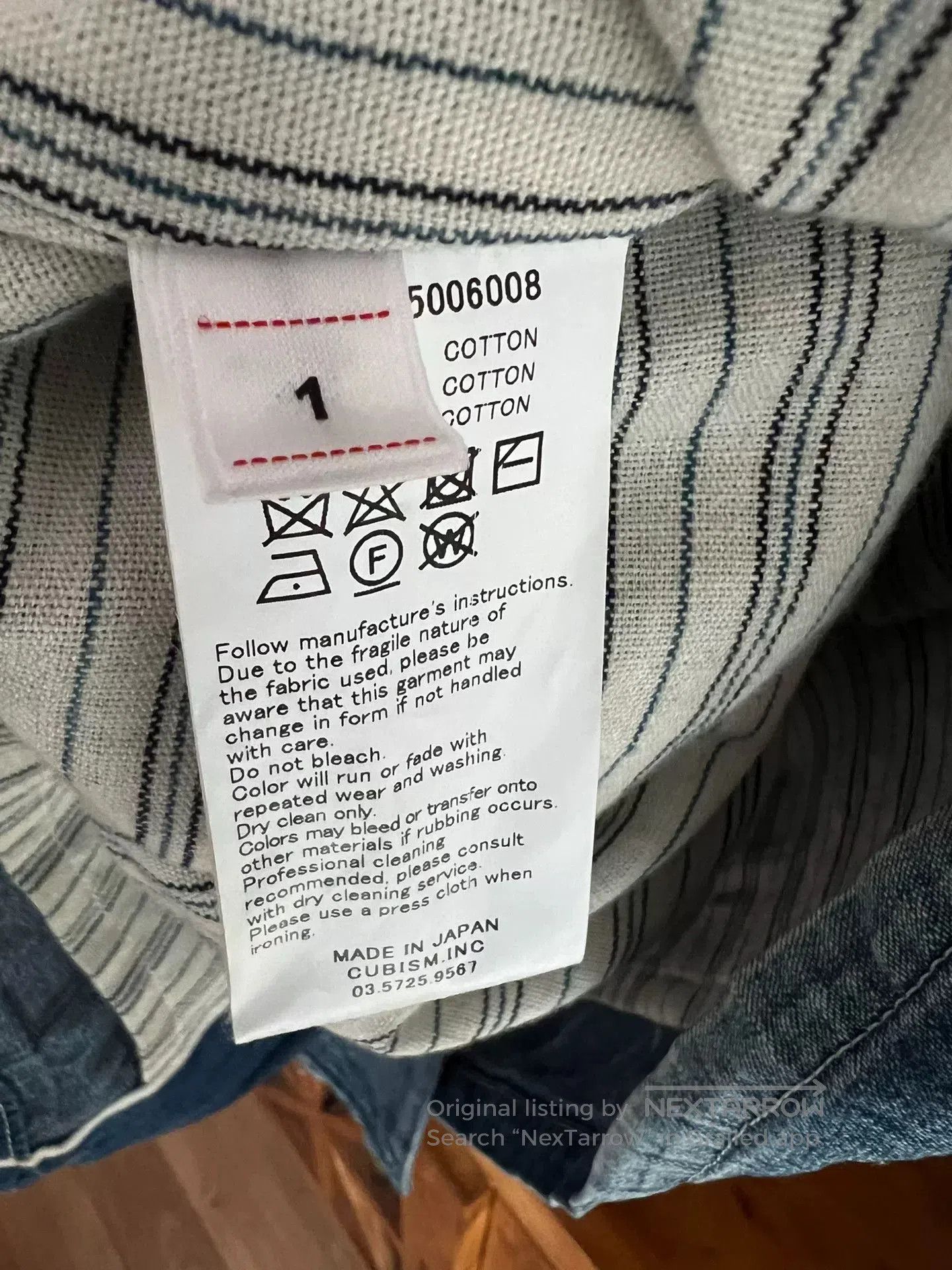 Visvim visvim four corners coat in blue denim. Size US M / EU 48-50 / 2 - 5 Thumbnail