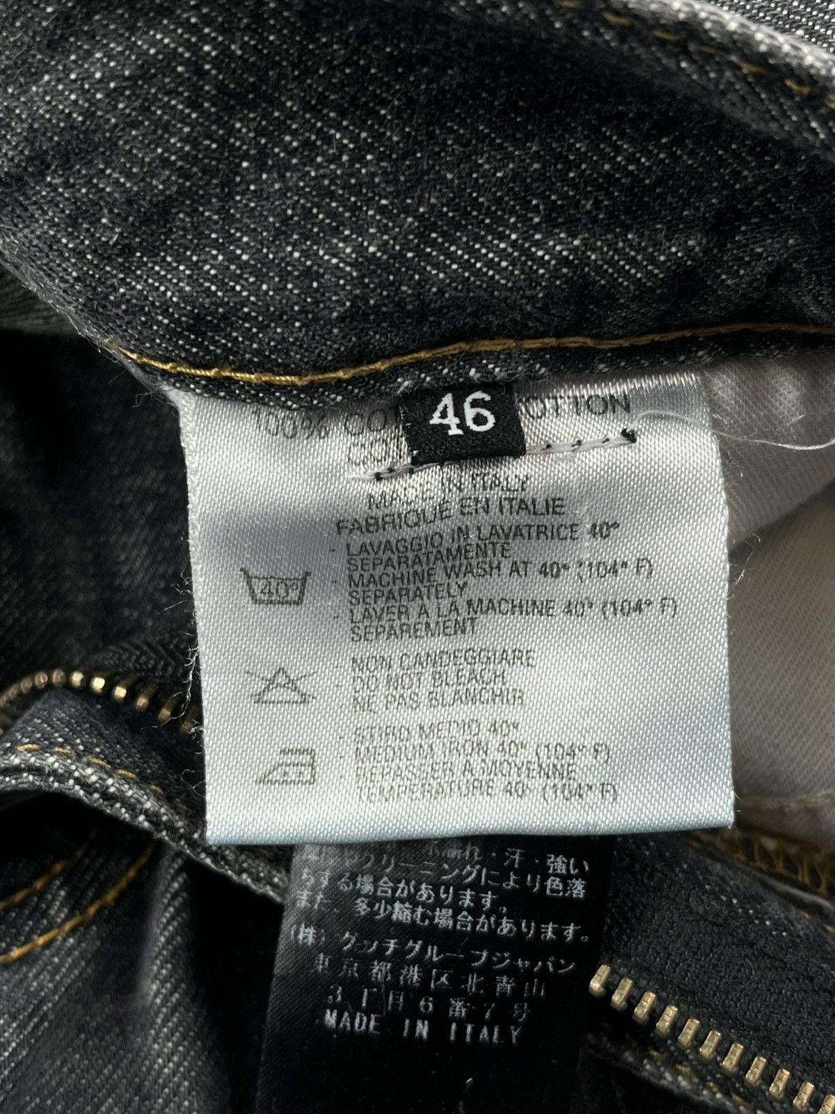 Gucci Gucci Tom Ford Vintage Faded Gray Straight Leg Denim Jeans Size US 30 / EU 46 - 7 Thumbnail