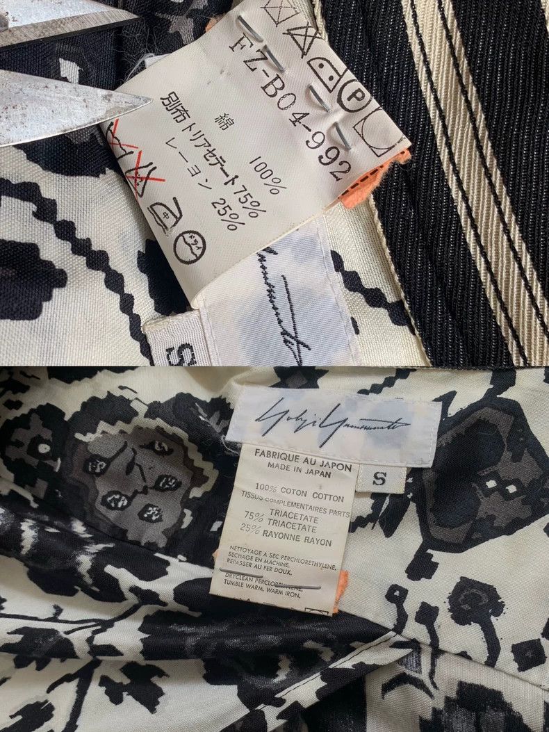 Yohji Yamamoto Yohji Yamamoto 1992ss shirt Size S / US 4 / IT 40 - 8 Thumbnail