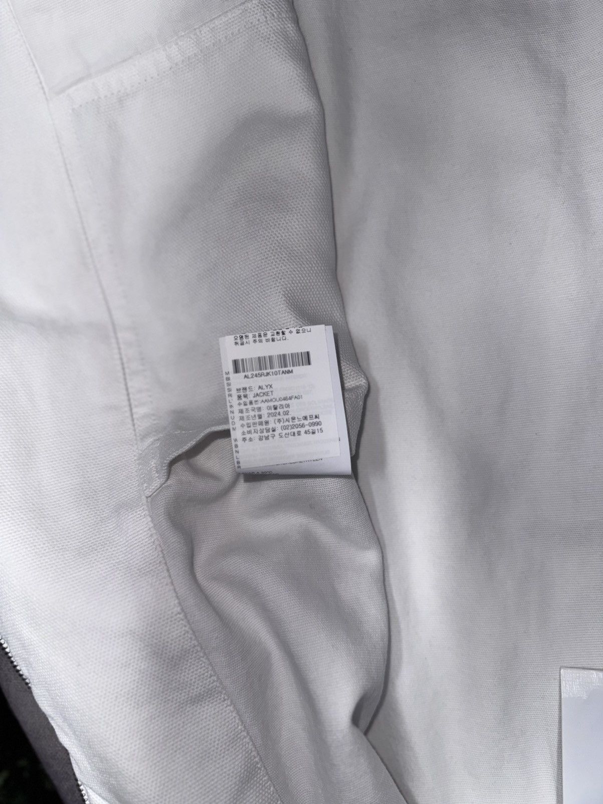 1017 ALYX 9SM × Alyx [M] 1017 ALYX 95M alyx overdyed relaxed fit work jacket Size US M / EU 48-50 / 2 - 9 Thumbnail