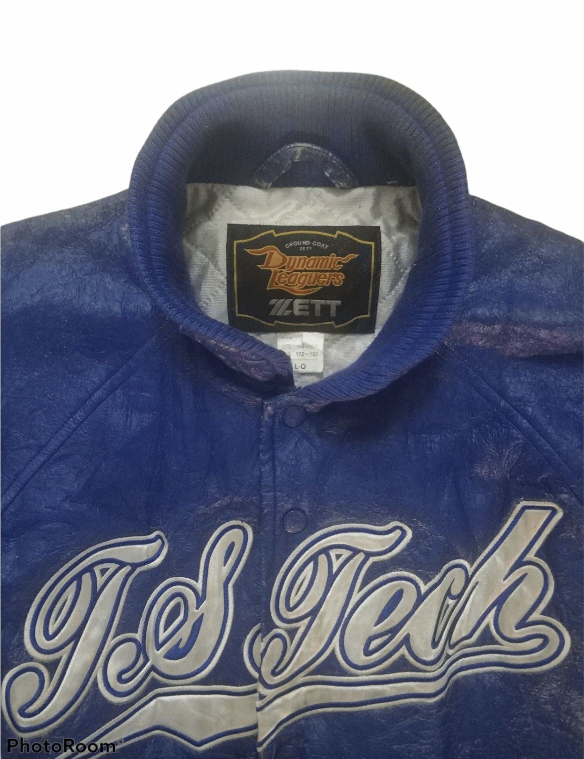 Other 🔥Distressed Dynamic League Varsity Jackets Size US L / EU 52-54 / 3 - 7 Thumbnail