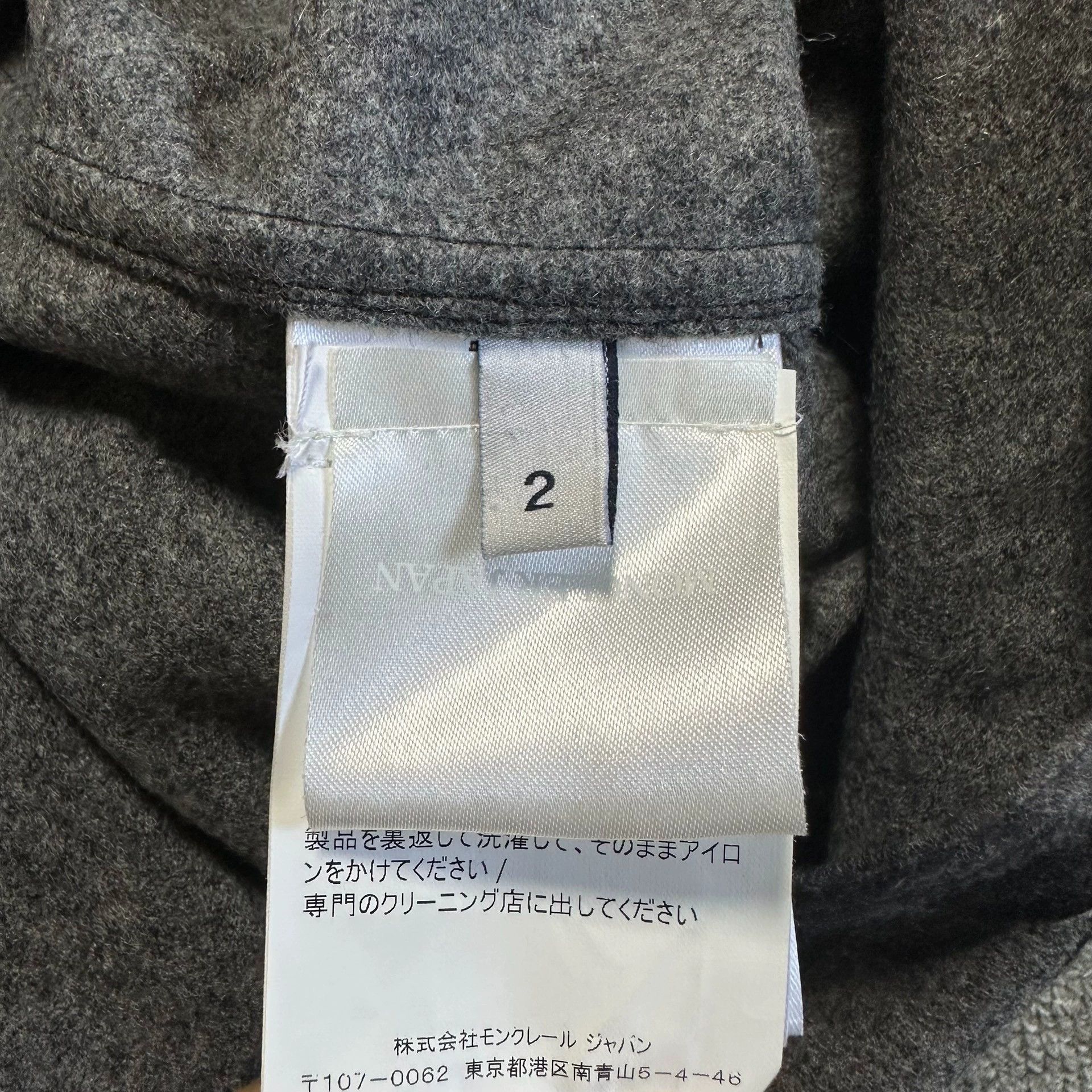 Moncler Genius Moncler Thom Browne Camouflage Wool Jacket Size US M / EU 48-50 / 2 - 6 Thumbnail