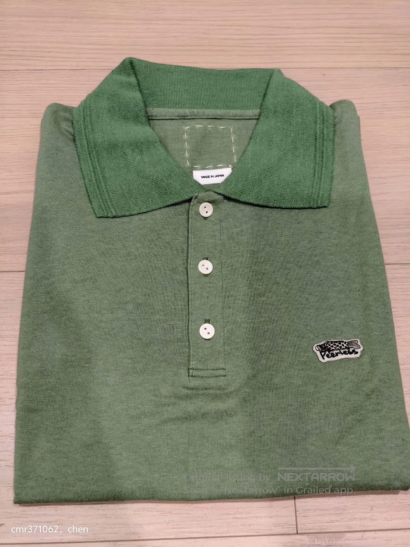 Visvim VISVIM 22SS JUMBO WELLER S/S POLO. Size US S / EU 44-46 / 1 - 6 Thumbnail