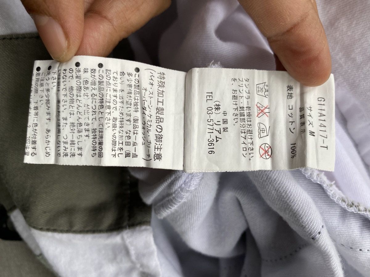 Designer × Japanese Brand Maison Gilfy punk Union Jack patch shirt Size L / US 10 / IT 46 - 6 Thumbnail