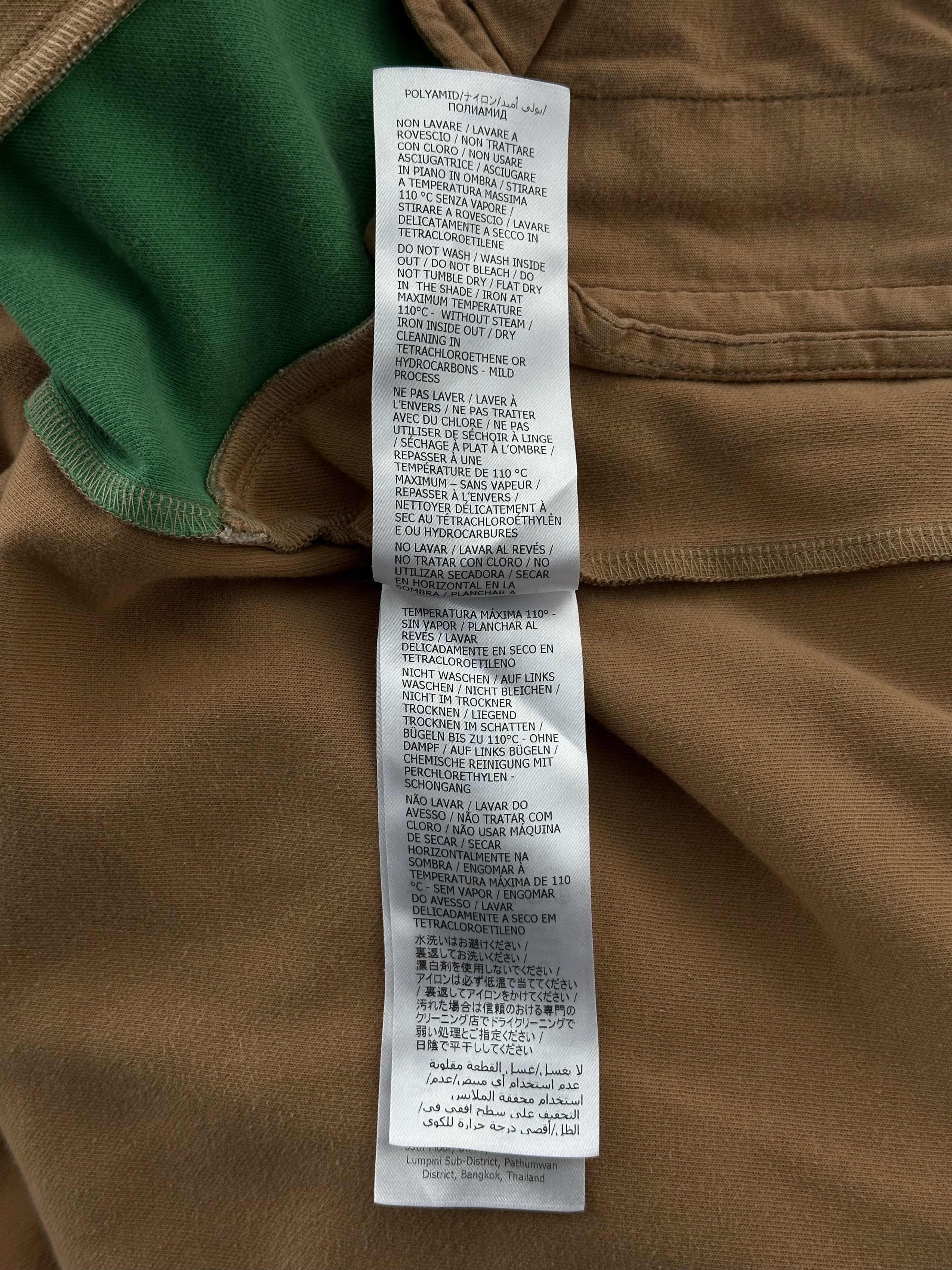 Gucci Gucci Tan Monogram Striped Track Jacket Size US XS / EU 42 / 0 - 5 Thumbnail