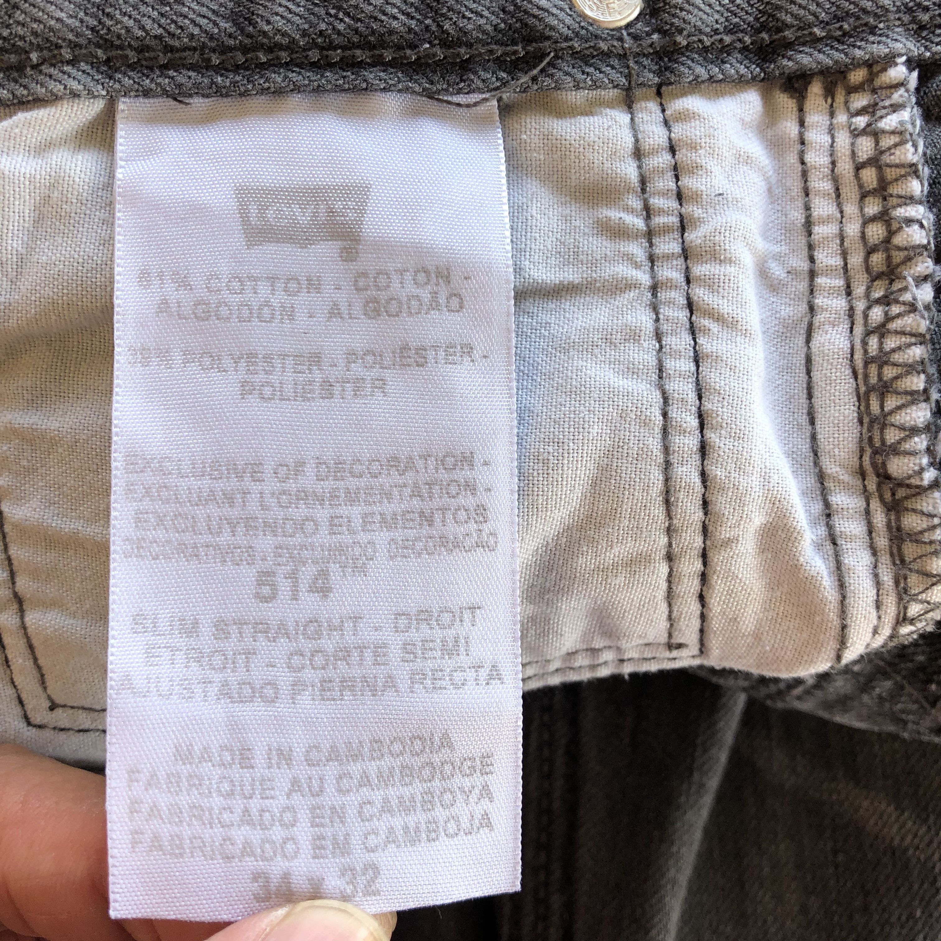Levi's Vintage Super Black Levis 514 Jeans Levi's Faded Denim Size US 32 / EU 48 - 10 Thumbnail