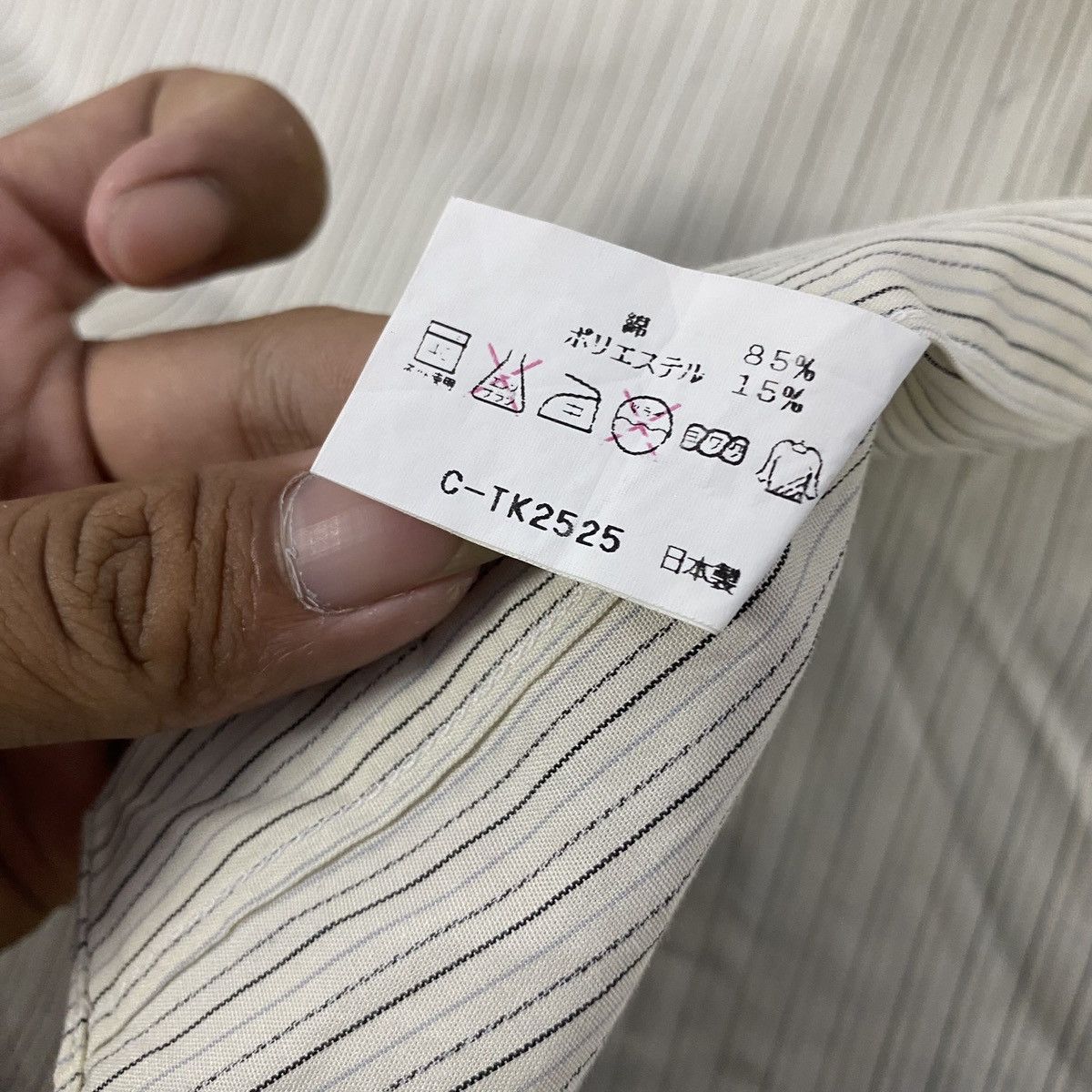 Issey Miyake IM Issey Miyake Design Studio Stripe Long Shirt Size US XL / EU 56 / 4 - 7 Thumbnail
