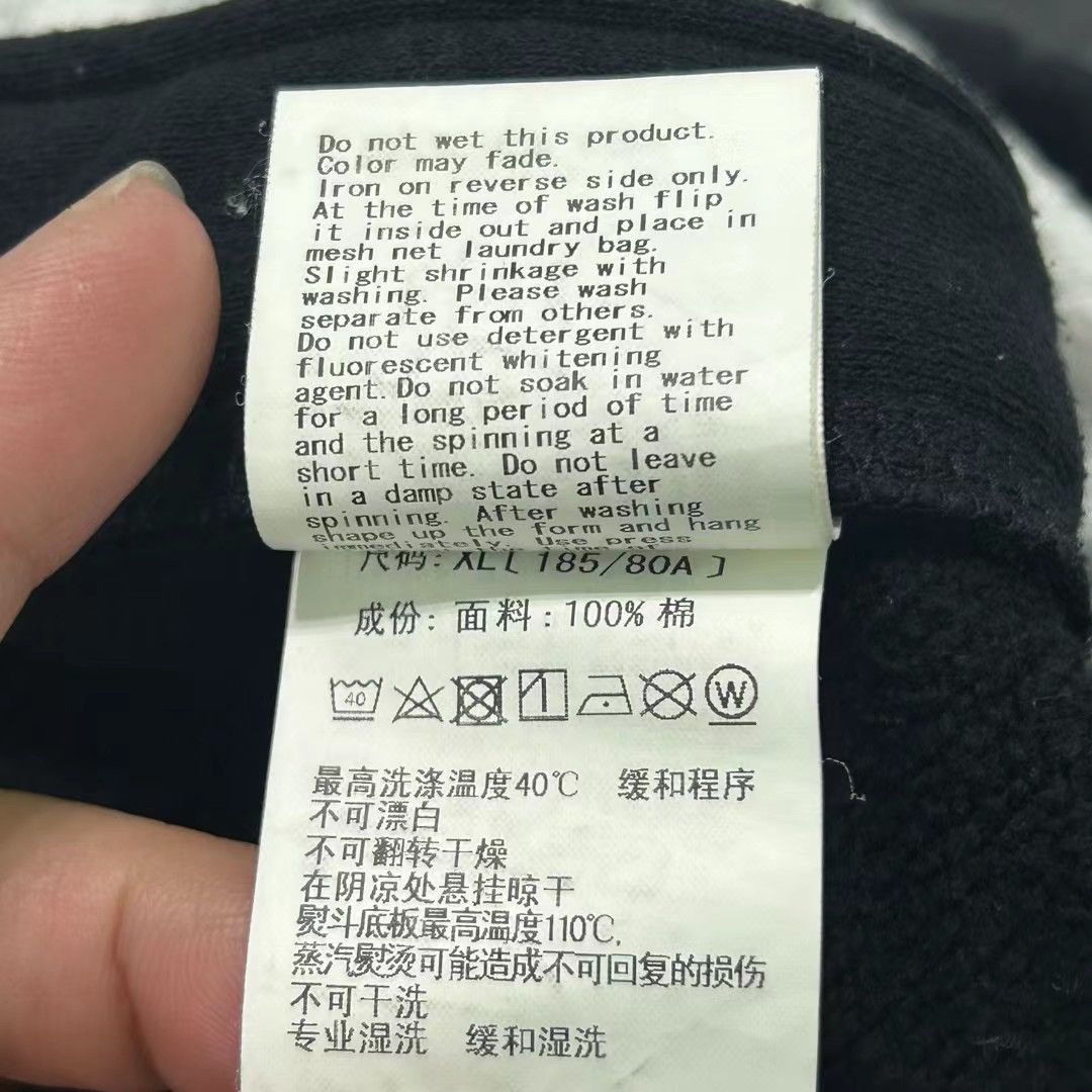 Bape BAPE LUMINOUS PANT Size US 34 / EU 50 - 7 Thumbnail