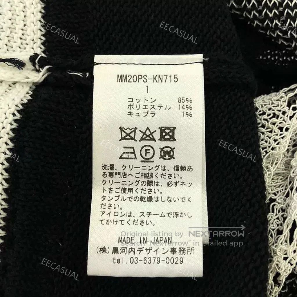 Other Mame Kurogouchi Black Lace Sweater. Size S / US 4 / IT 40 - 7 Thumbnail