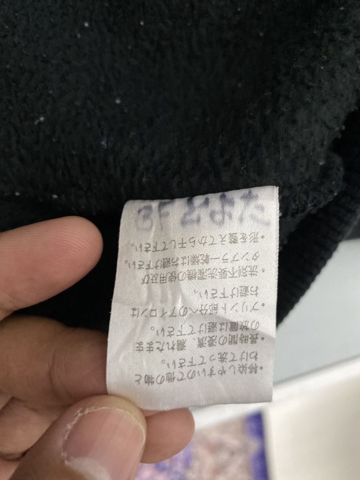 Japanese Brand T&C Surf Hoodie Size US L / EU 52-54 / 3 - 10 Thumbnail