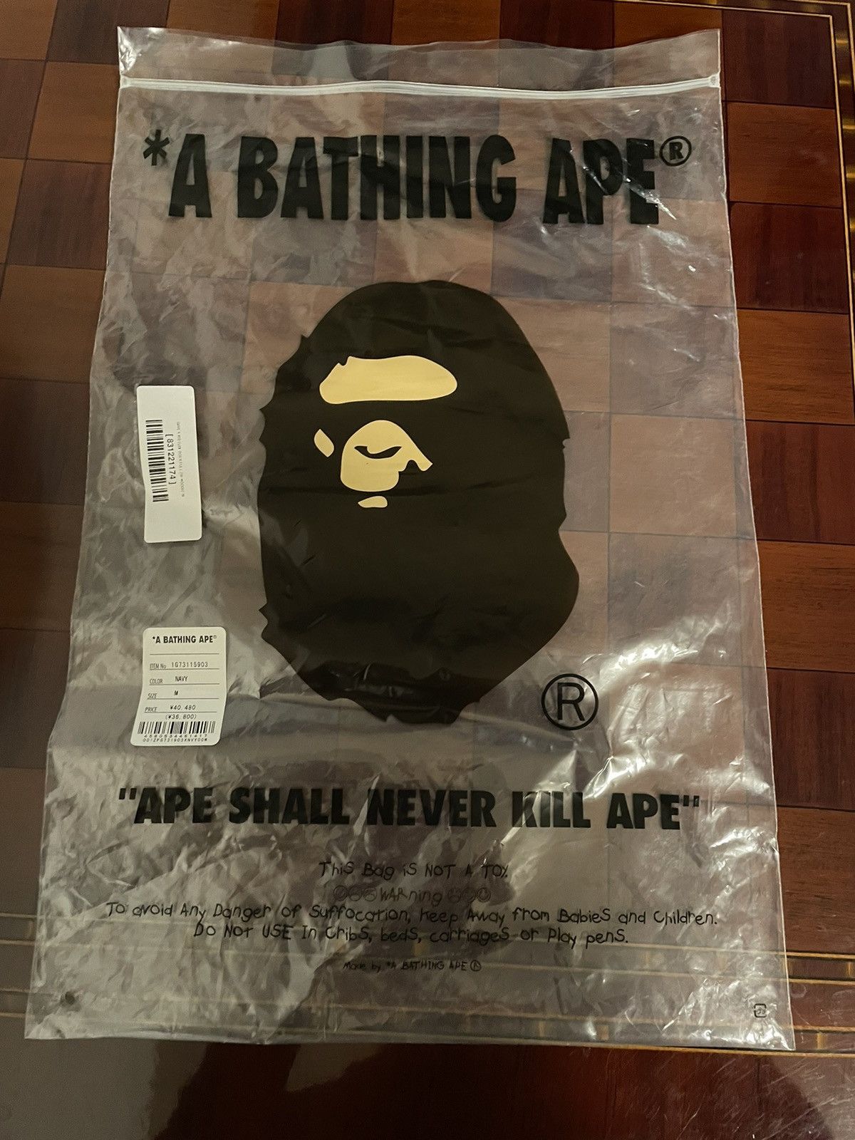 Bape × Kid Cudi Bape x Kid Cudi Tiger Full Zip Hoodie Size US M / EU 48-50 / 2 - 13 Thumbnail