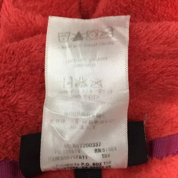 Patagonia Vtg PATAGONIA Fleece Jacket Snap Button Pocket Sweatshirt Size S / US 4 / IT 40 - 7 Thumbnail