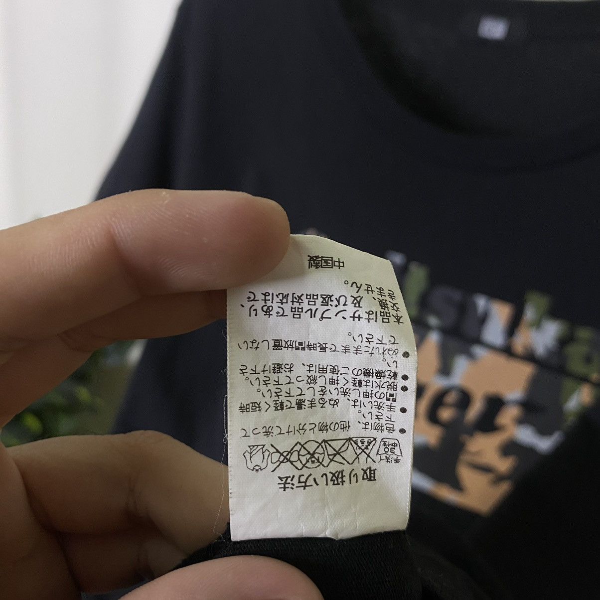 Asics × Onitsuka Tiger Onitsuka Tiger Big Logo Tee Size US M / EU 48-50 / 2 - 5 Thumbnail