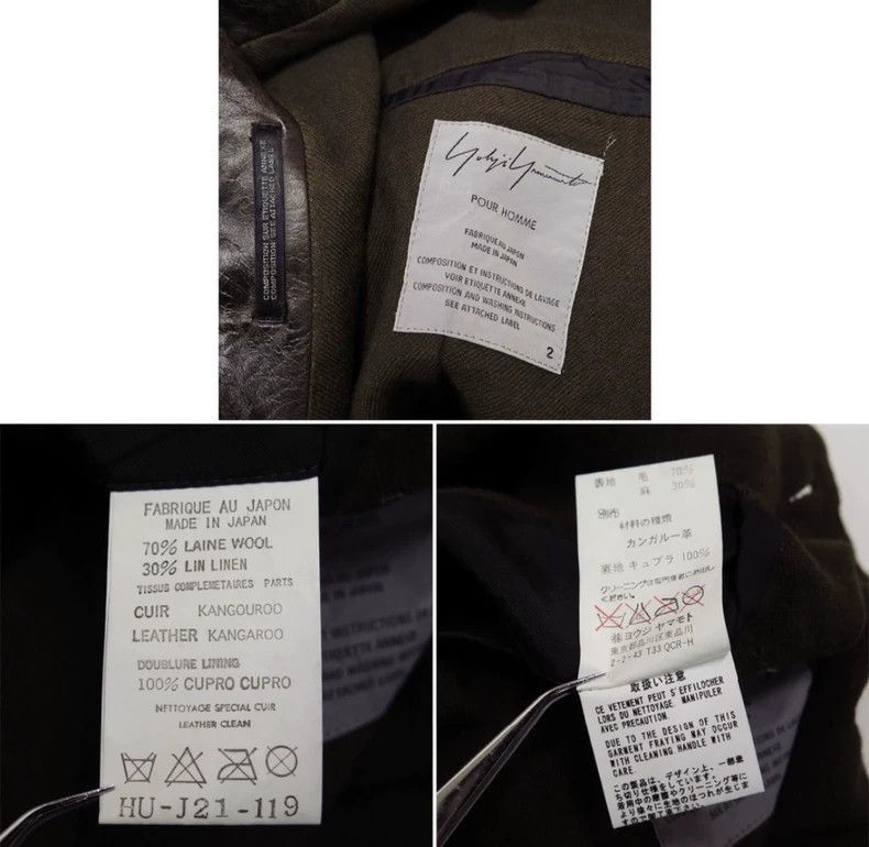 Yohji Yamamoto yohji yamamoto | 2003AW military leather collar jacket-2505 Size US M / EU 48-50 / 2 - 7 Thumbnail
