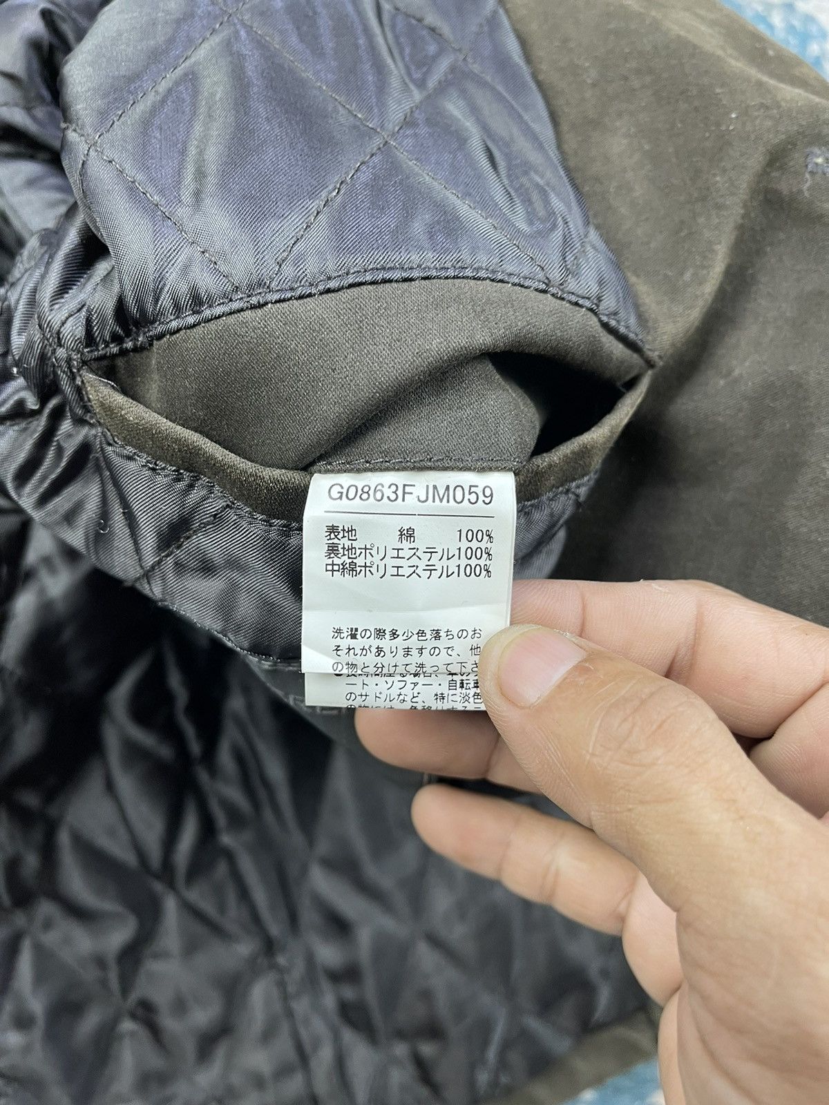 Japanese Brand Difference Rupert Multipocket Coated Denim Jacket Size US S / EU 44-46 / 1 - 11 Thumbnail