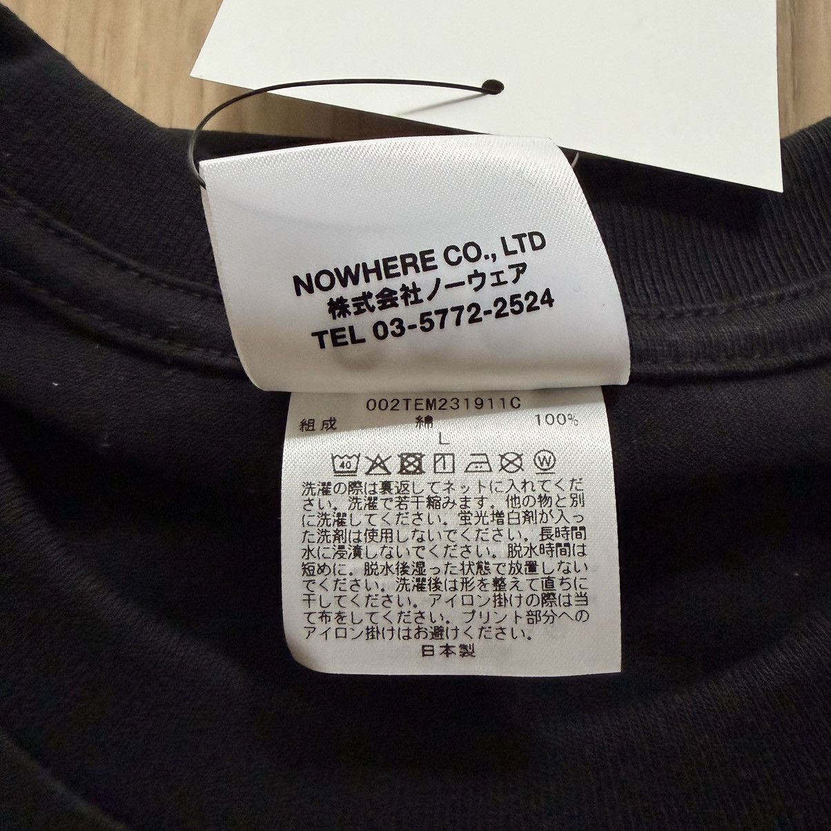 Bape × Comme des Garcons BAPE COMME des GARCONS BIG BABY MILO TEE Size US L / EU 52-54 / 3 - 3 Thumbnail