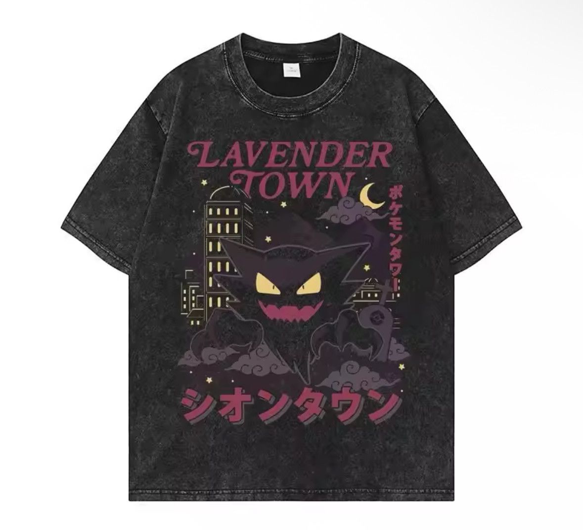 Japanese Brand Y2K Streetwear Retro Anime Gengar Washed T-Shirt Size US XL / EU 56 / 4 - 1 Thumbnail