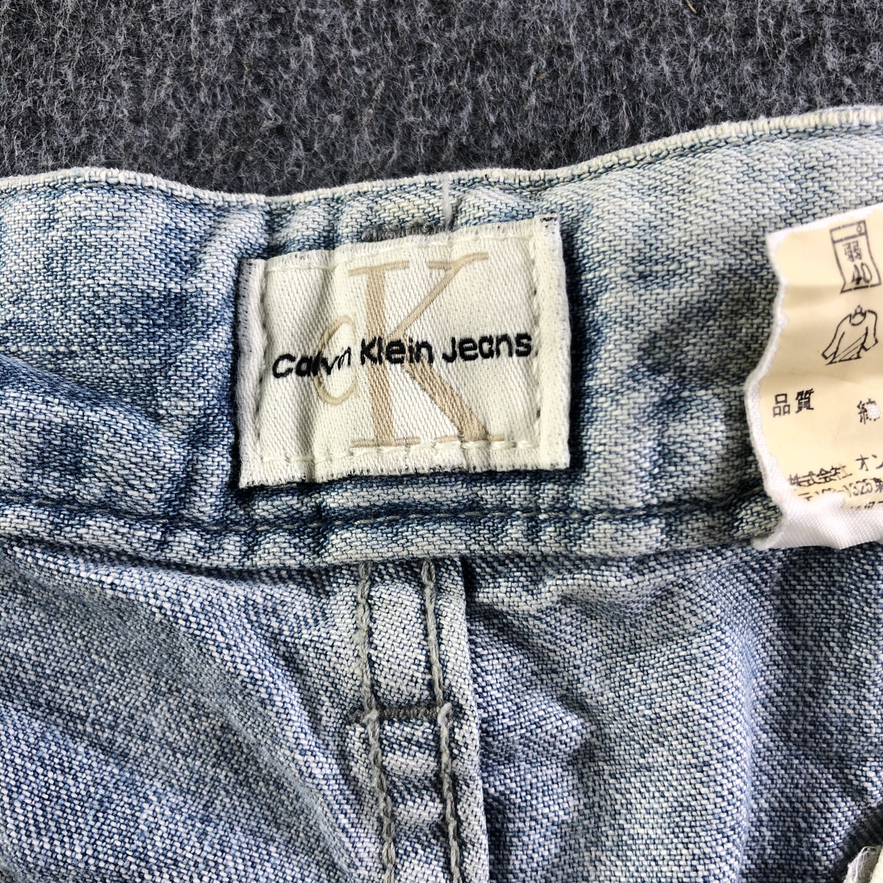Calvin Klein Vintage Calvin Klein Jeans-J3866 Size US 33 - 8 Thumbnail