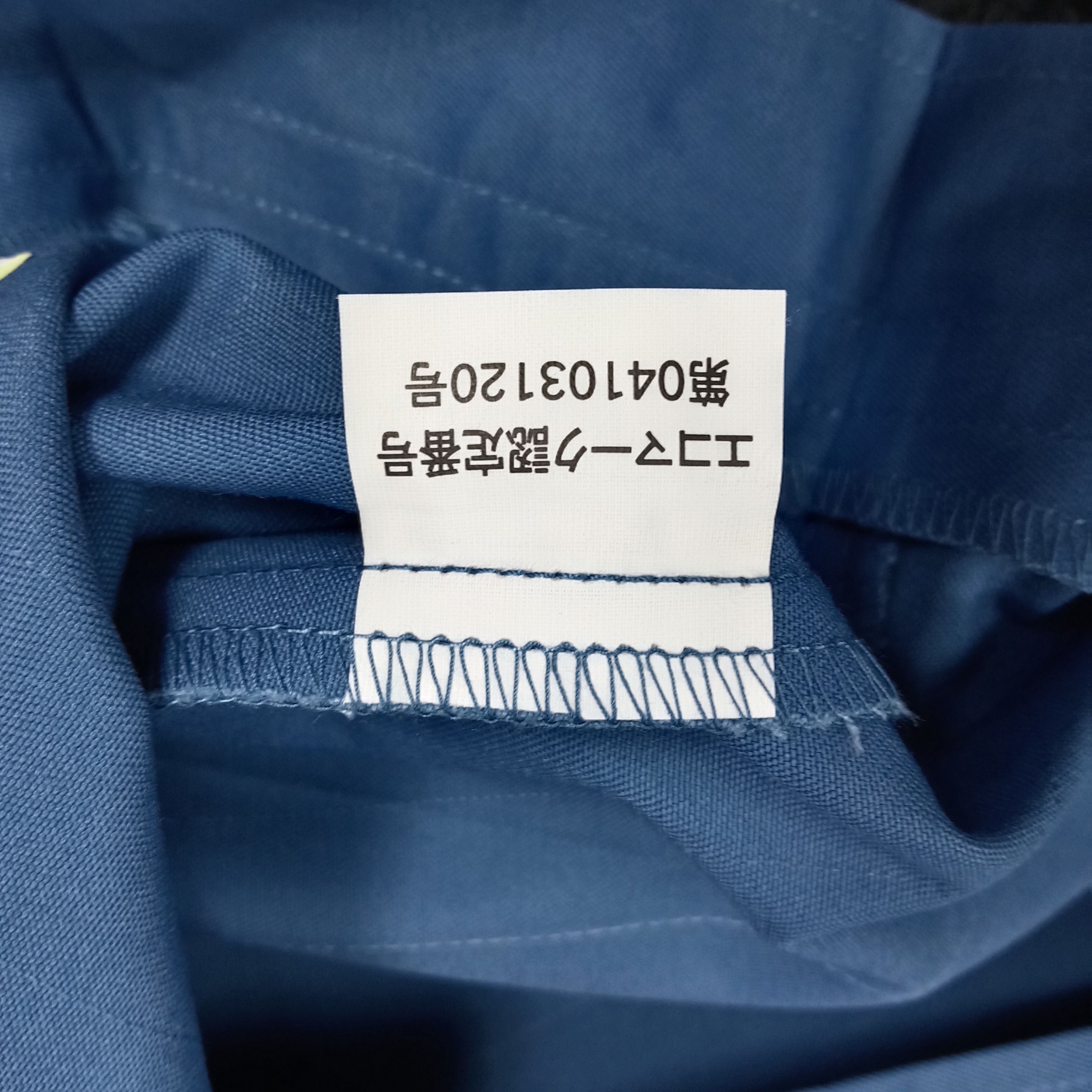 Japanese Brand RalliArt Mitsubishi Motorsports Jacket C274N18 Size US M / EU 48-50 / 2 - 8 Thumbnail