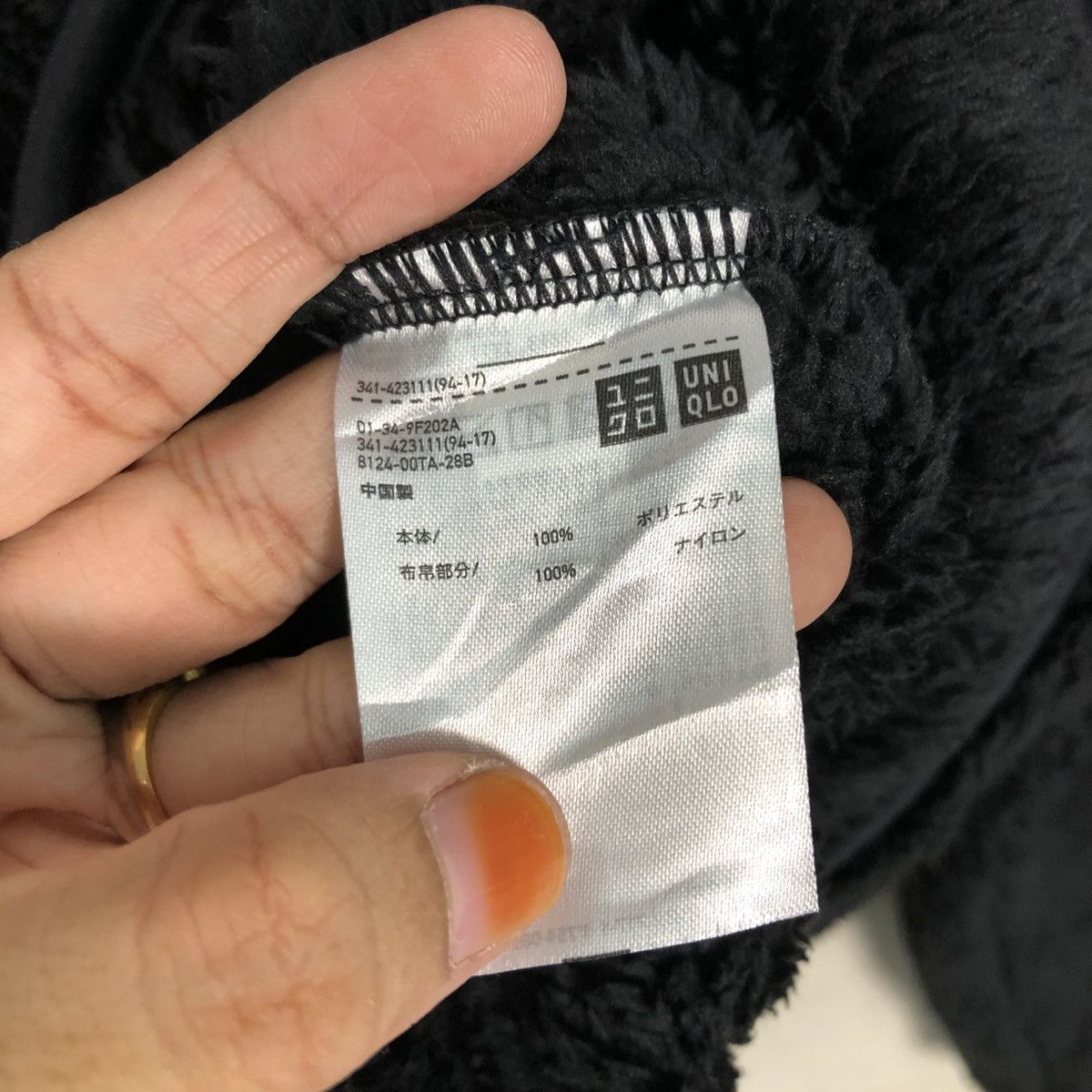 Engineered Garments New Wih Tag Fleece Jacket Snap Button Engineered Garments Size US L / EU 52-54 / 3 - 22 Thumbnail