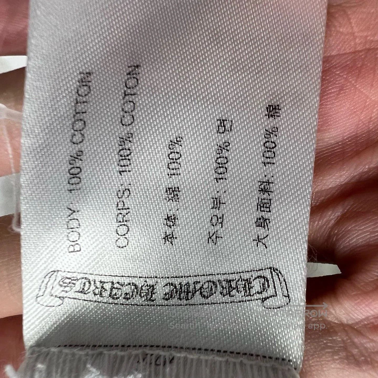 Chrome Hearts Chrome Hearts Sanskrit Long Sleeve. Size US L / EU 52-54 / 3 - 4 Thumbnail