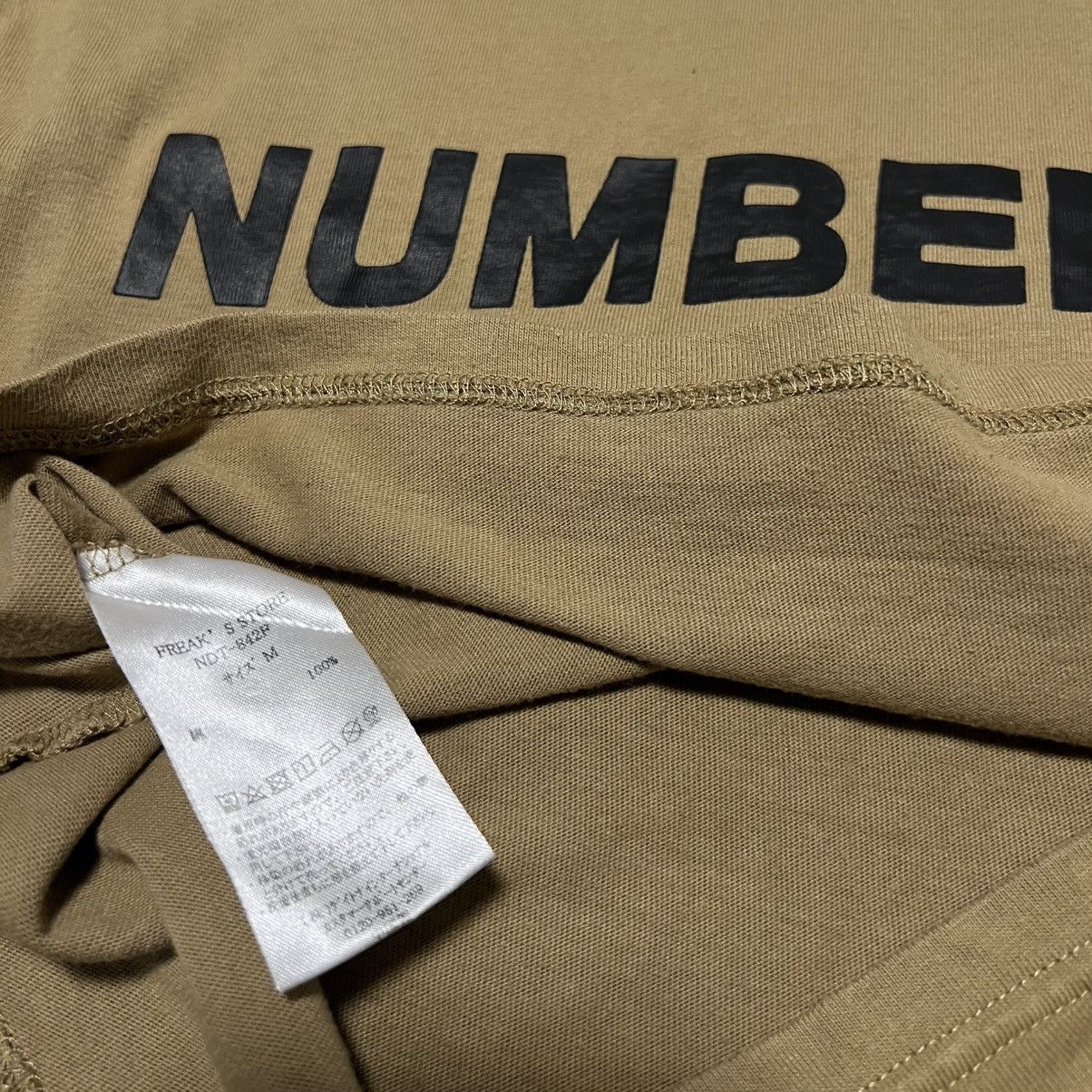 Number (N)ine Number Nine pocket tee Size US M / EU 48-50 / 2 - 5 Thumbnail