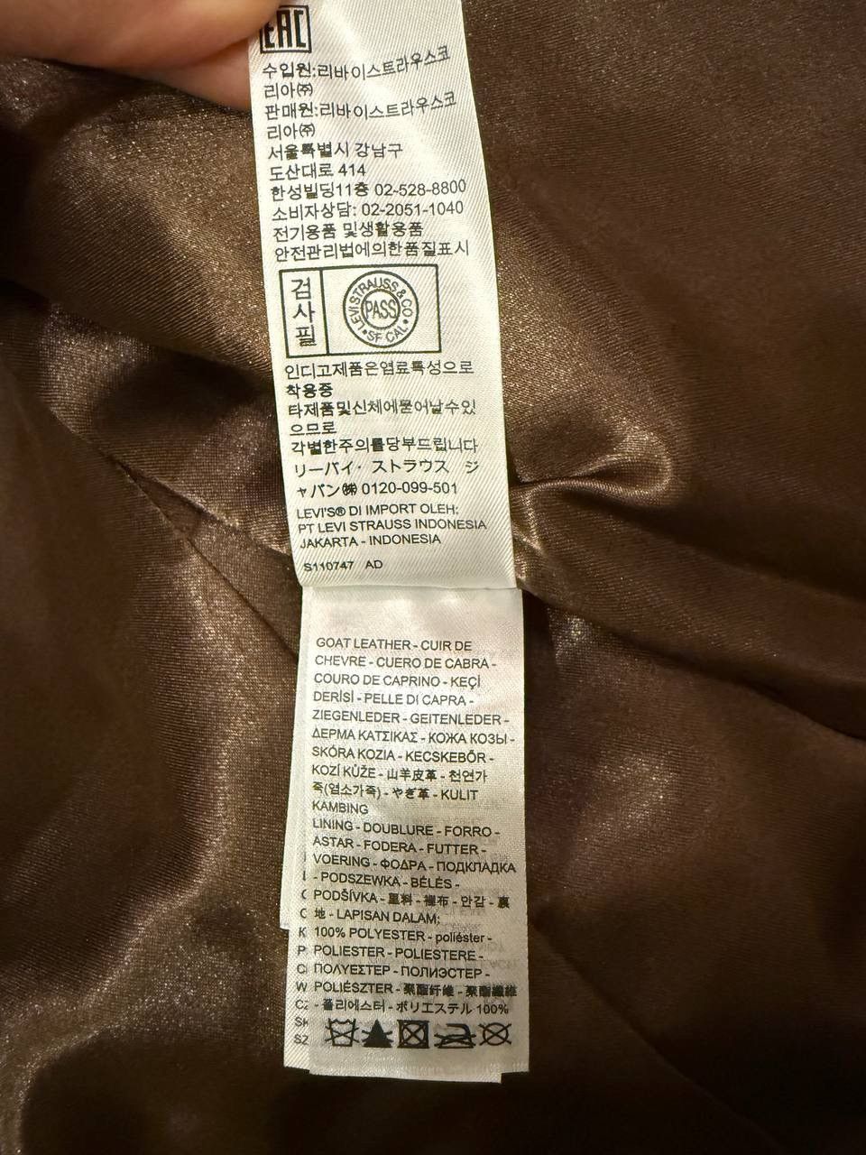 Levi's Vintage Clothing Levi's Vintage Clothing LVC 1940 Leather Coat CARAMEL BROWN Size US XS / EU 42 / 0 - 13 Thumbnail