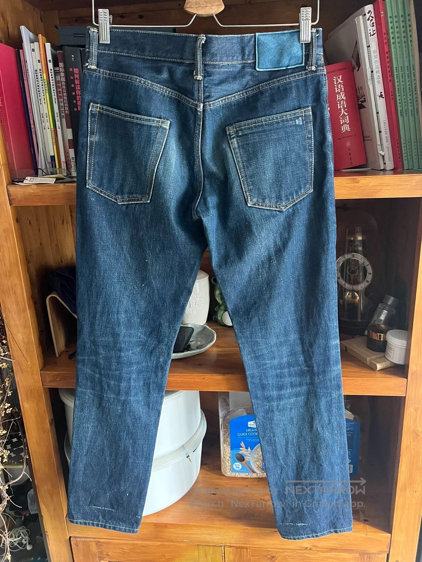 Visvim visvim 04R 2015 Raw Denim Jeans. Size US 32 / EU 48 - 7 Thumbnail