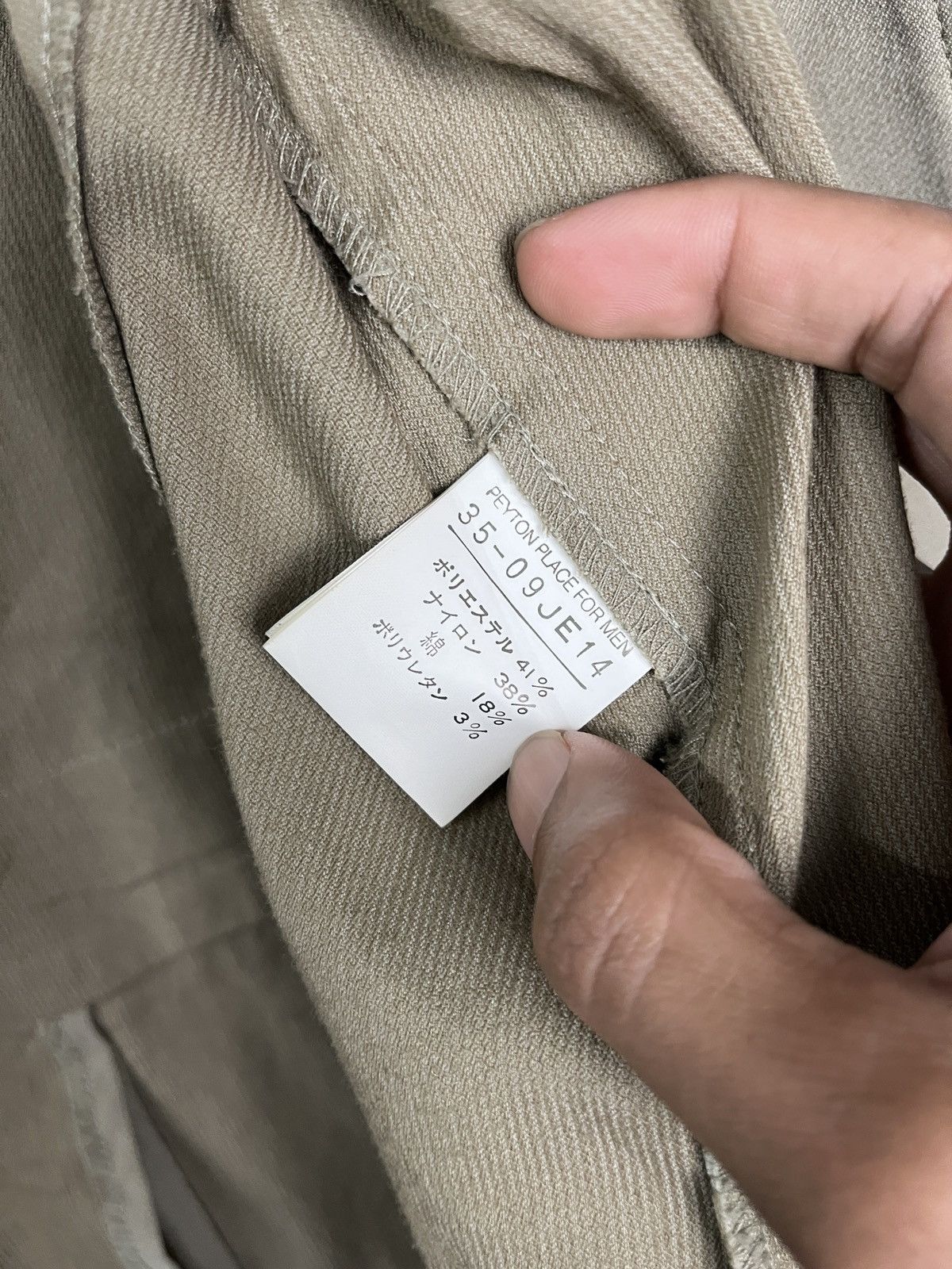Japanese Brand × PPFM × Vintage Peyton Place For Men PPFM Beige Light Jacket Size US M / EU 48-50 / 2 - 10 Thumbnail