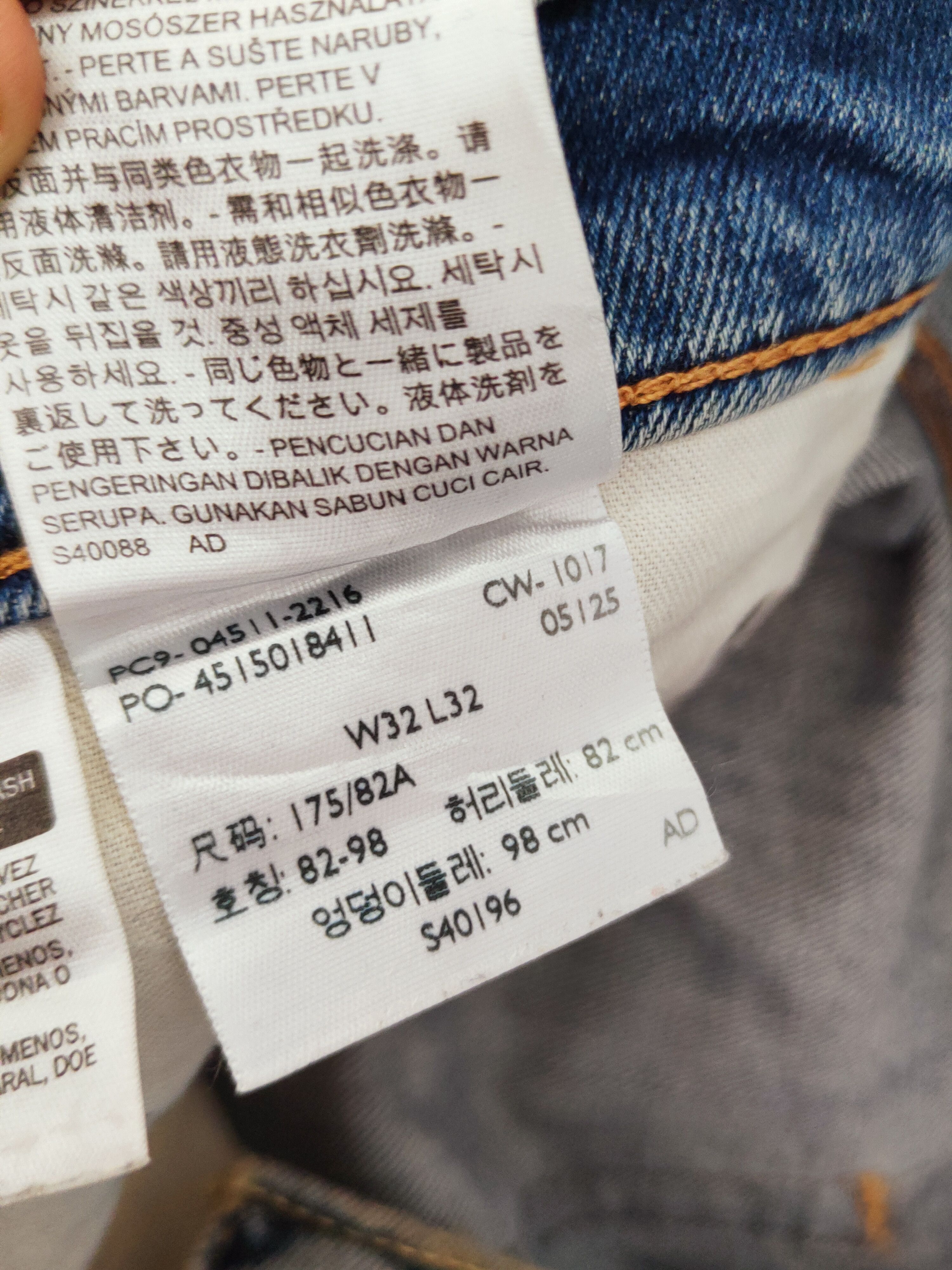 Levi's Levi's Blue Distressed Ripped Jeans #W790 Size US 32 / EU 48 - 17 Thumbnail