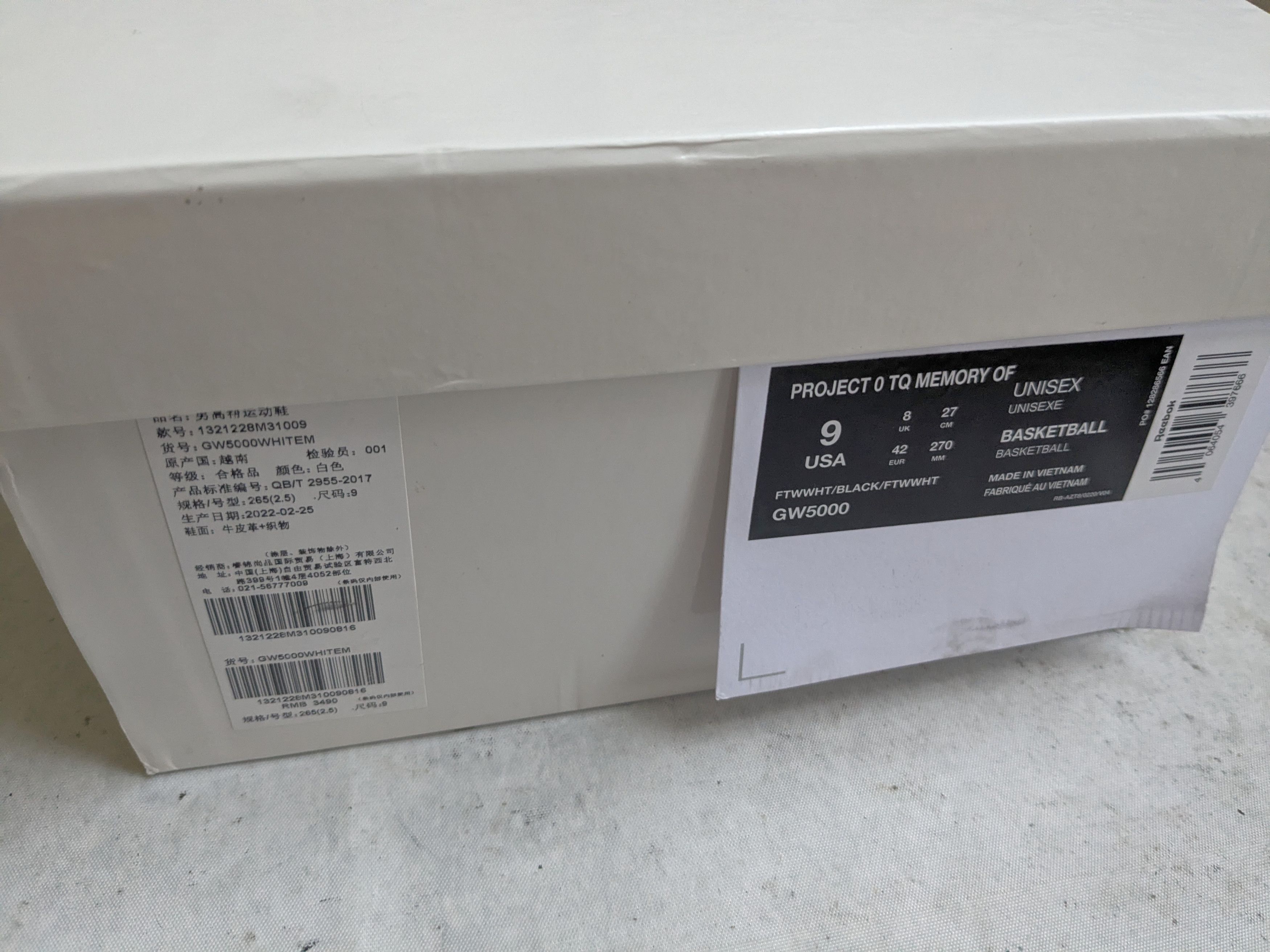 Maison Margiela × Reebok Maison Margiela Reebok Question White 9 High Tops Leather Size US 9 / EU 42 - 19 Thumbnail