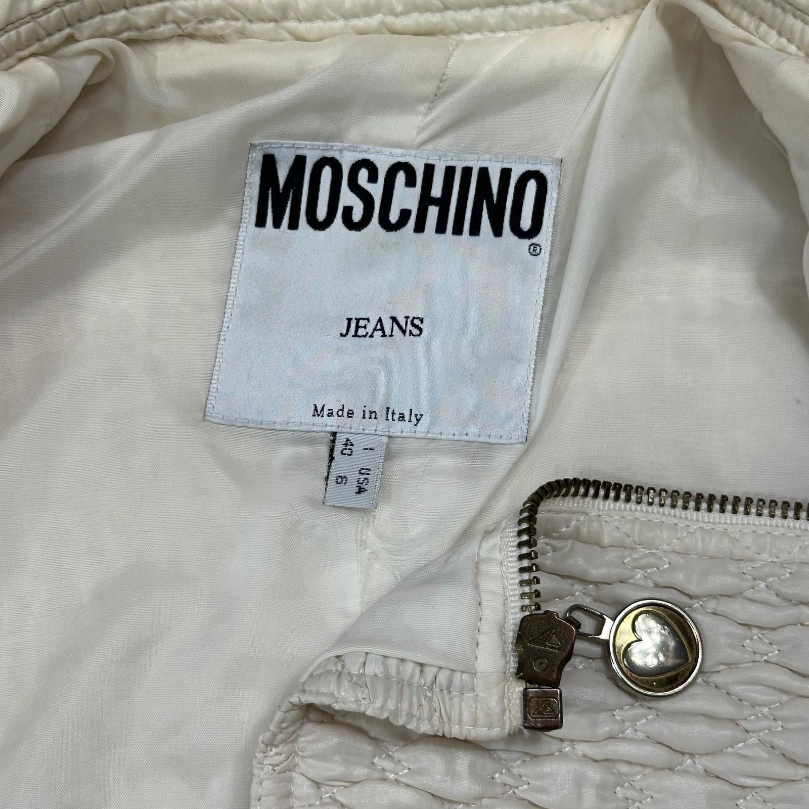Moschino Moschino Jeans 90’s Textured Cropped Love Heart Zip Jacket S Size XS / US 0-2 / IT 36-38 - 5 Thumbnail