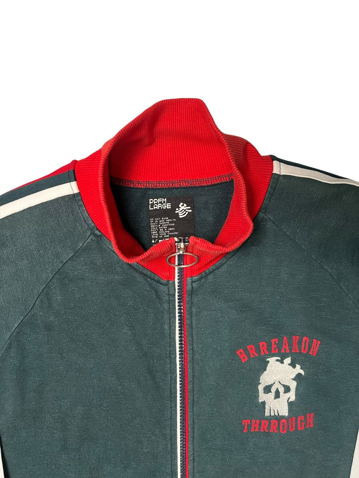 PPFM PPFM Tapped Tracktop Double Zipper Size US L / EU 52-54 / 3 - 5 Thumbnail