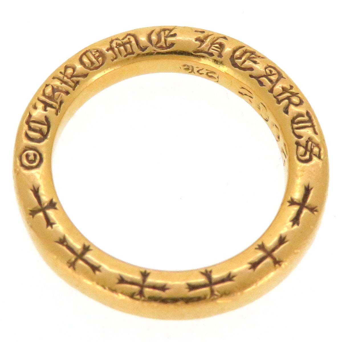 Chrome Hearts Chrome Hearts NTFL Gold Ring - Size 4 Size ONE SIZE - 2 Thumbnail