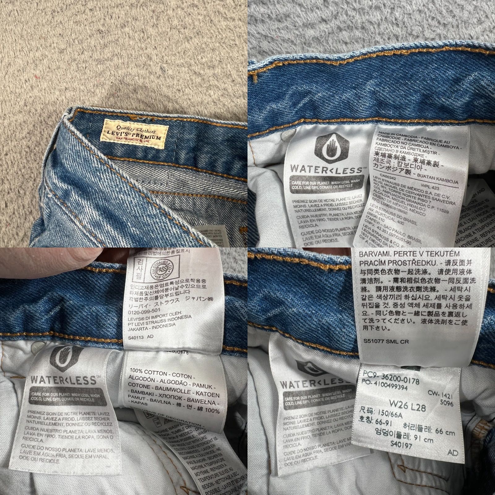 Levi's VINTAGE Levis 501 Jeans Womens 26x28 Blue Denim Button Fly Logo Patch Regular Fit Straight 5-Pocket Classic City USA Size 26" / US 2 / IT 38 - 8 Thumbnail