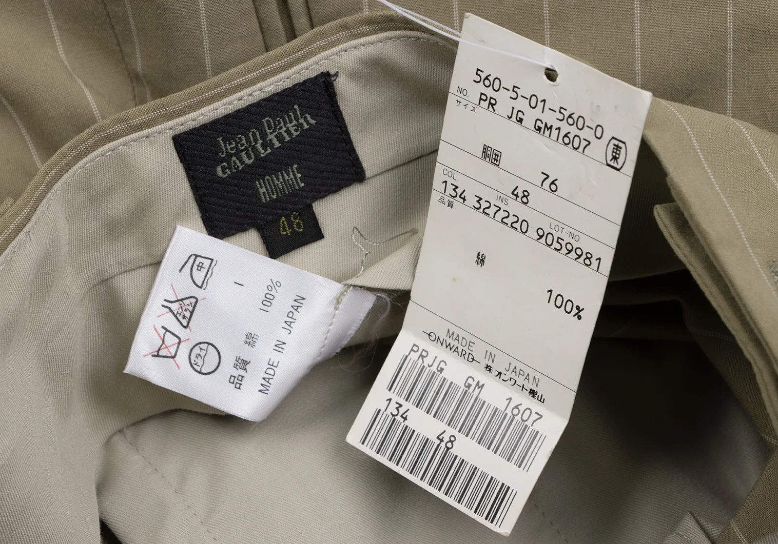 Jean Paul Gaultier Cotton Stripe Pants in Beige, Size 48 Size US 32 / EU 48 - 16 Thumbnail
