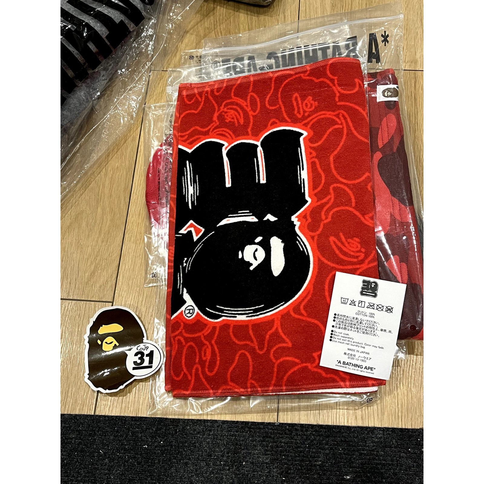 Bape Bape 30th Anniversary Tenugui Japanese Towel Size ONE SIZE - 2 Thumbnail