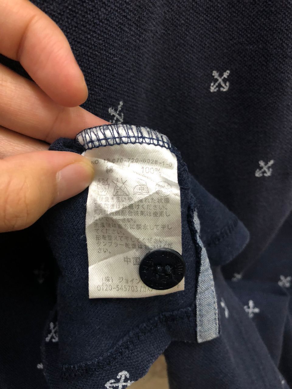 Japanese Brand VINTAGE SIMPLICITE PLUS polo Size US M / EU 48-50 / 2 - 9 Thumbnail