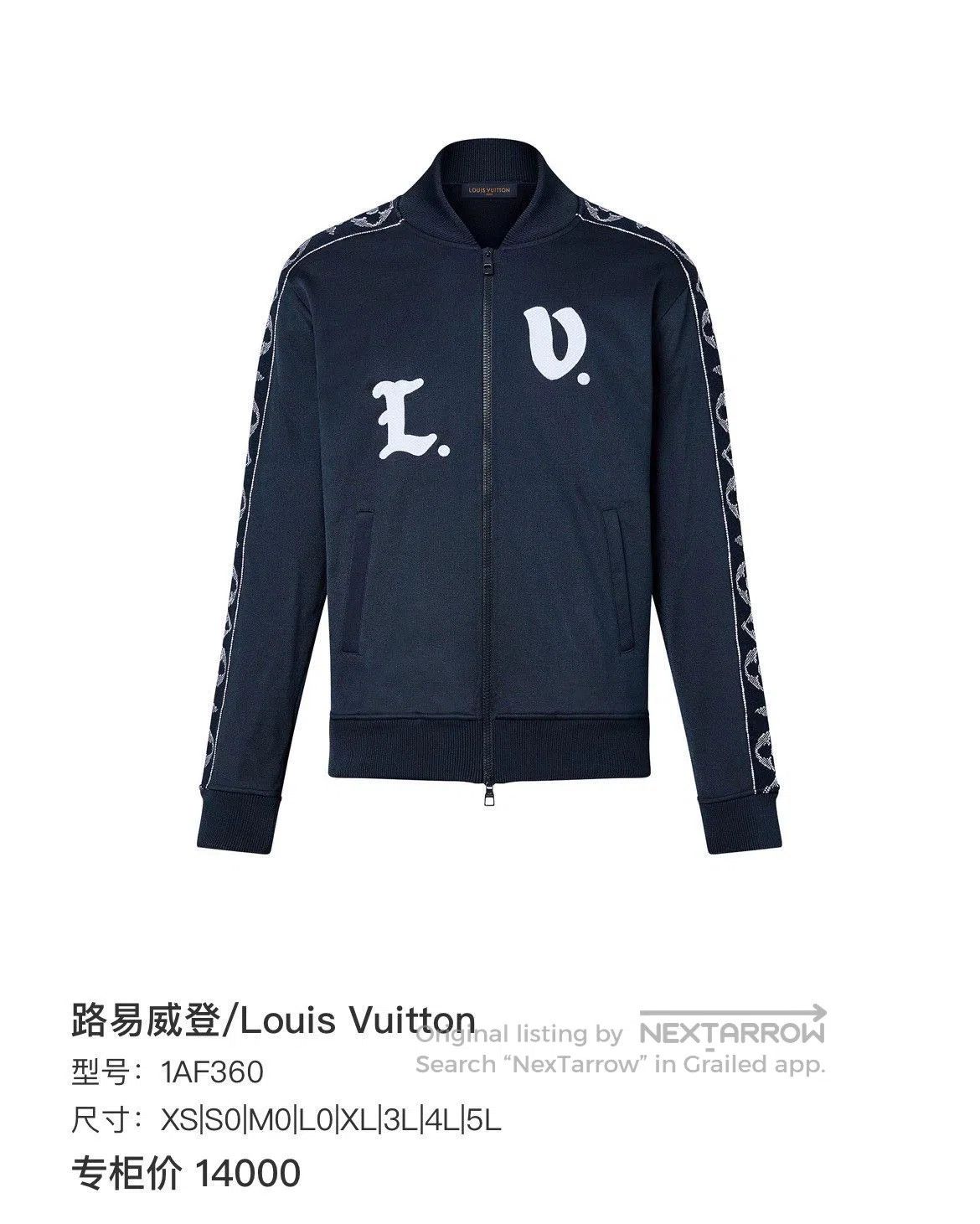 Louis Vuitton navy embroidered logo jacket by louis vuitton. Size US S / EU 44-46 / 1 - 8 Thumbnail