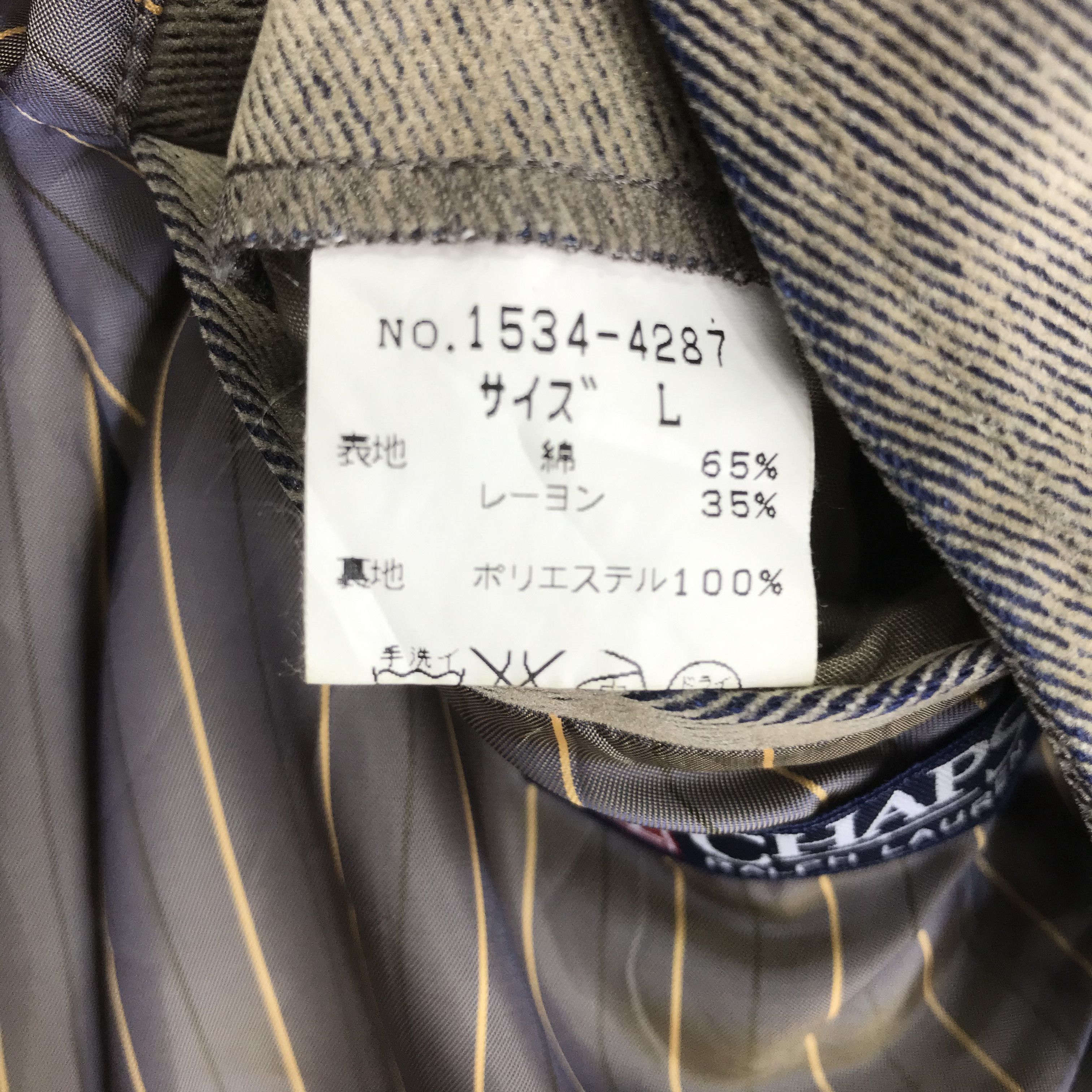 Chaps Ralph Lauren Vintage 90's Chaps Ralph Lauren Velvet Worker Jacket Size US L / EU 52-54 / 3 - 10 Thumbnail