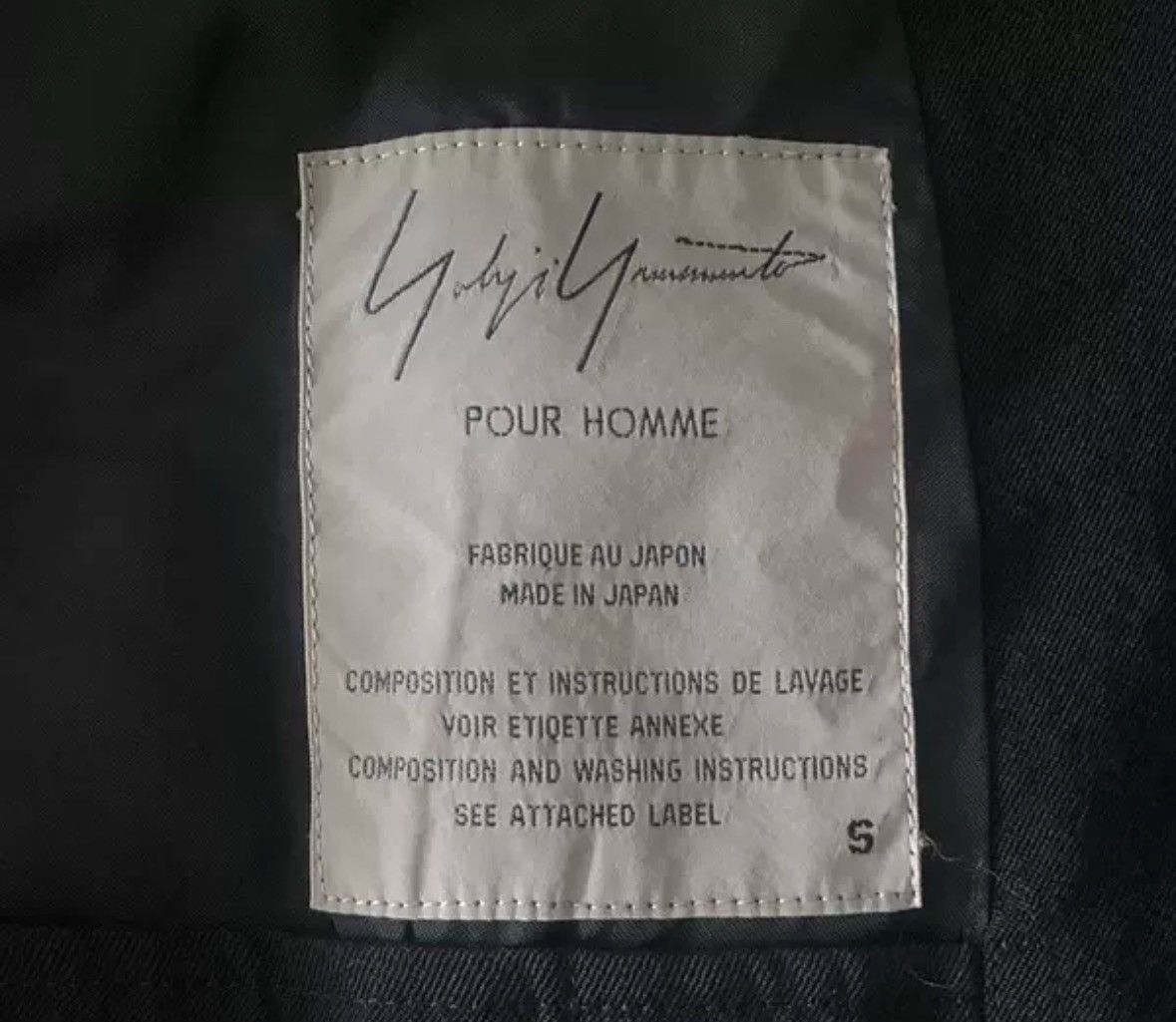 Yohji Yamamoto Yohji Yamamoto 96ss flower and youth patchwork hollow suit Size US S / EU 44-46 / 1 - 6 Thumbnail