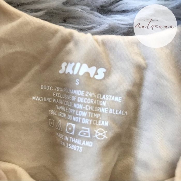 SKIMS Swim Long Sleeve Shirt Ochre - SS22 - US